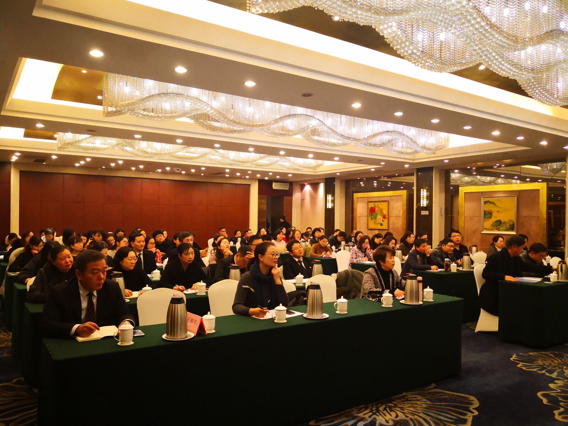 QQ图片20200110162133.jpg