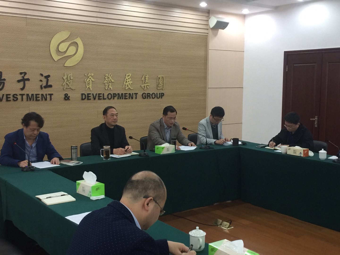 20200506财务经理轮岗会议2.jpg