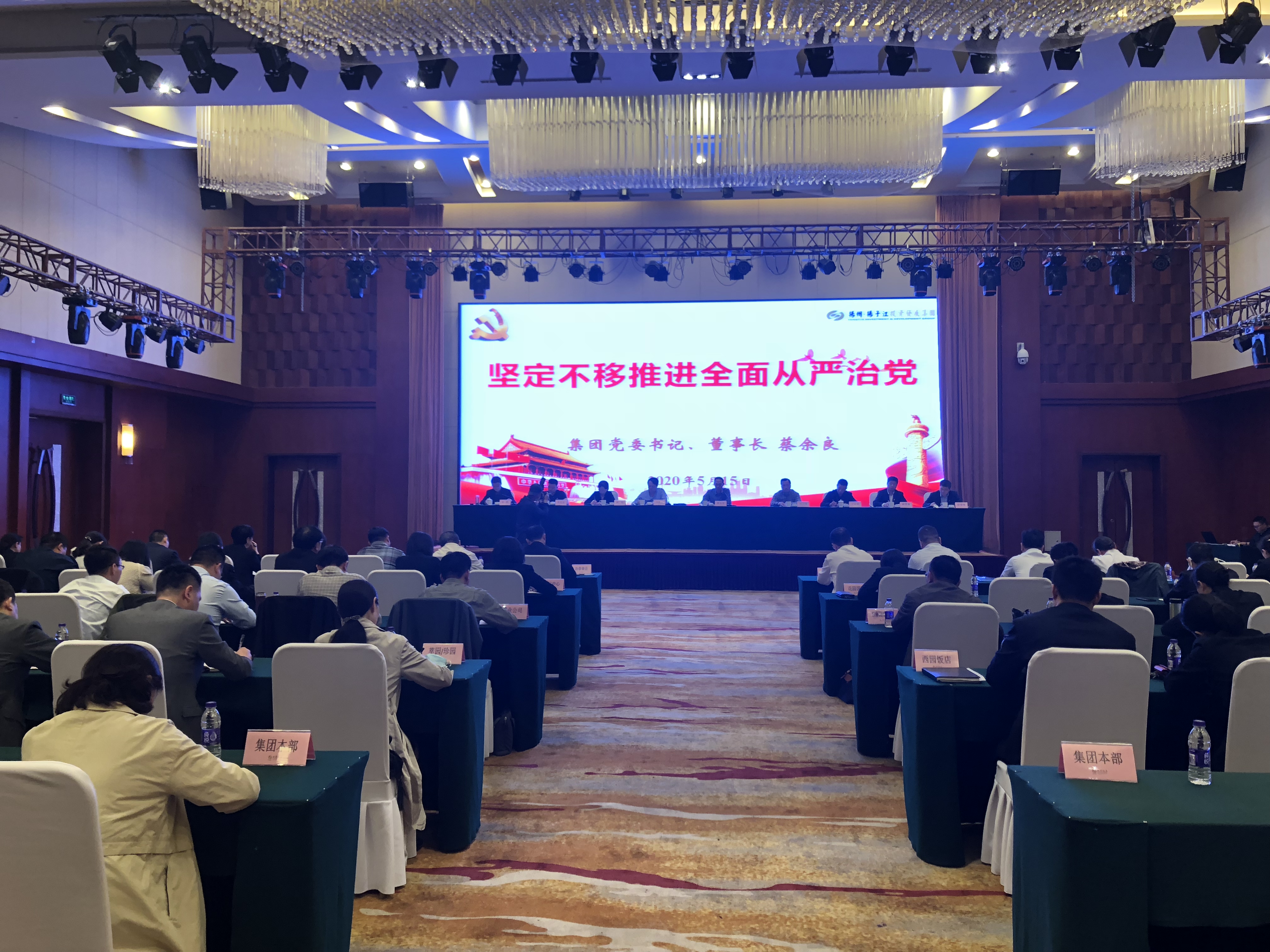 微信图片_20200515112432.jpg