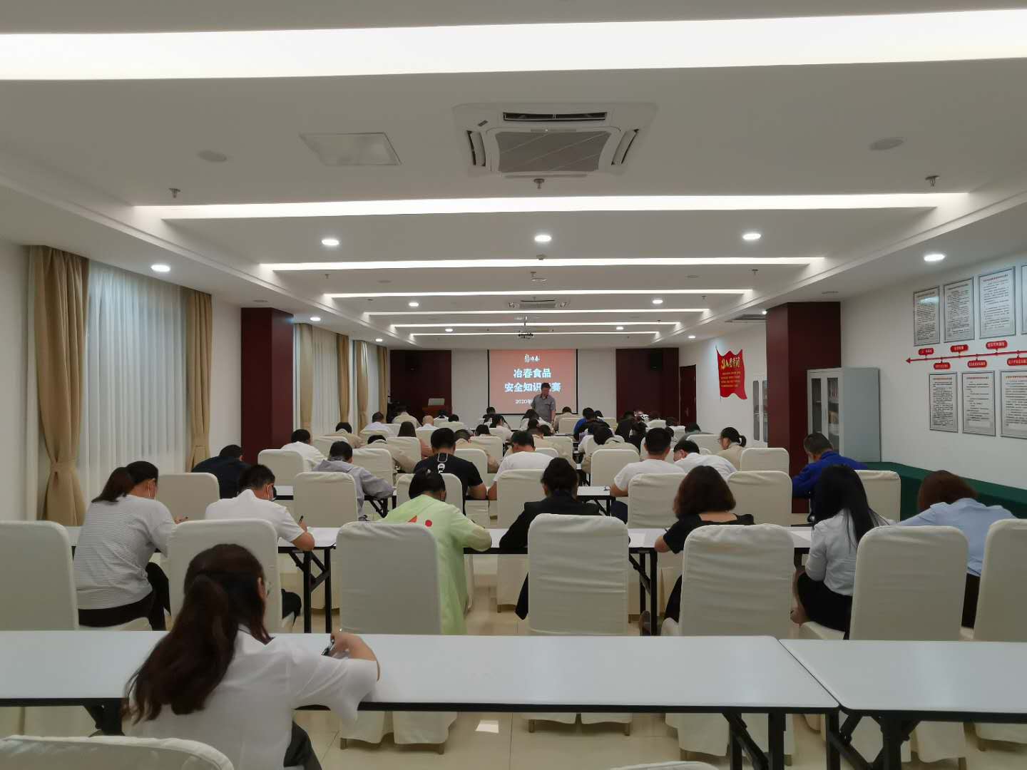1592822809937417.jpg 知识竞赛图片.jpg