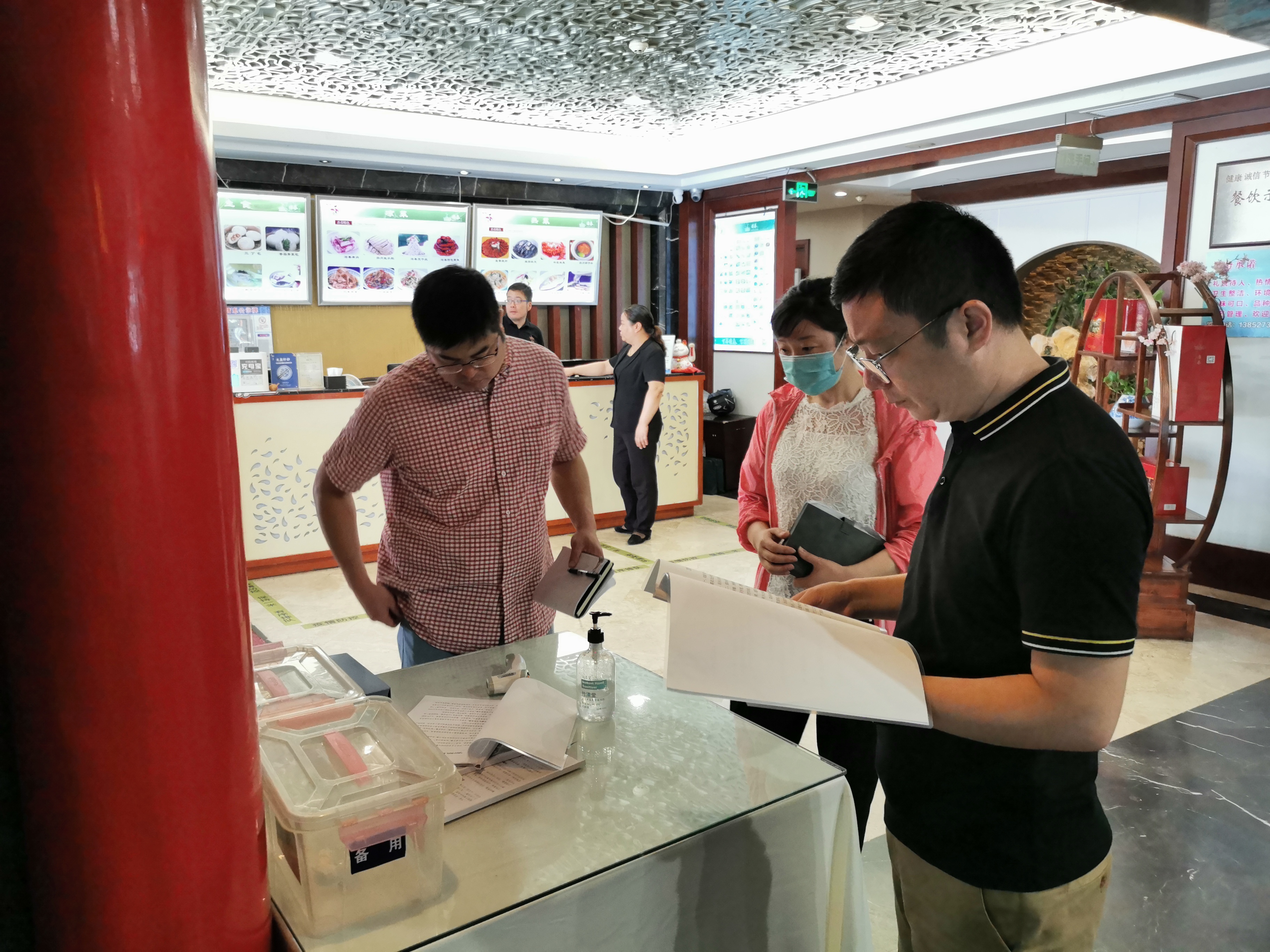 冶春珍园店检查.jpg