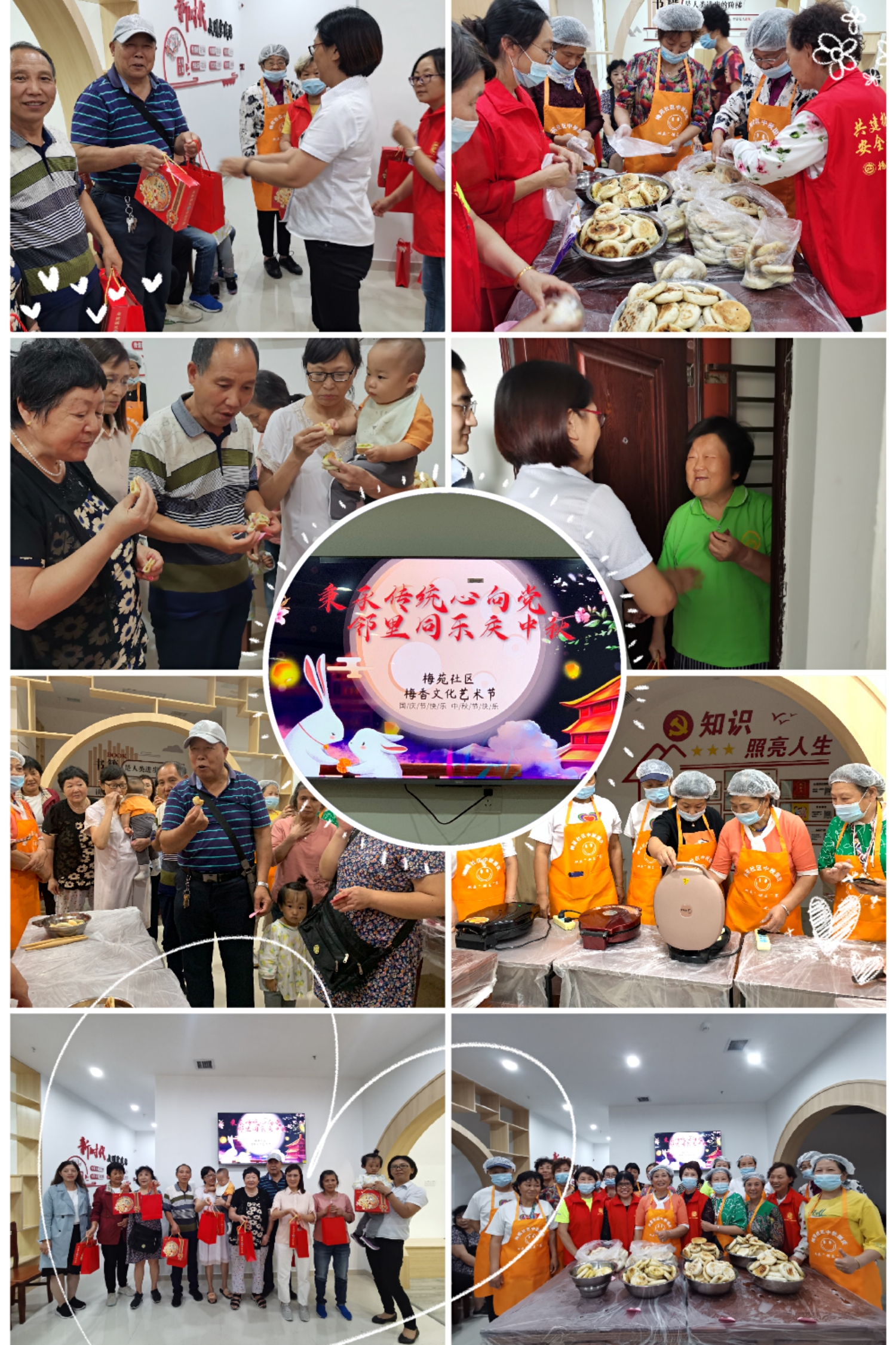 QQ图片20200929151352.jpg