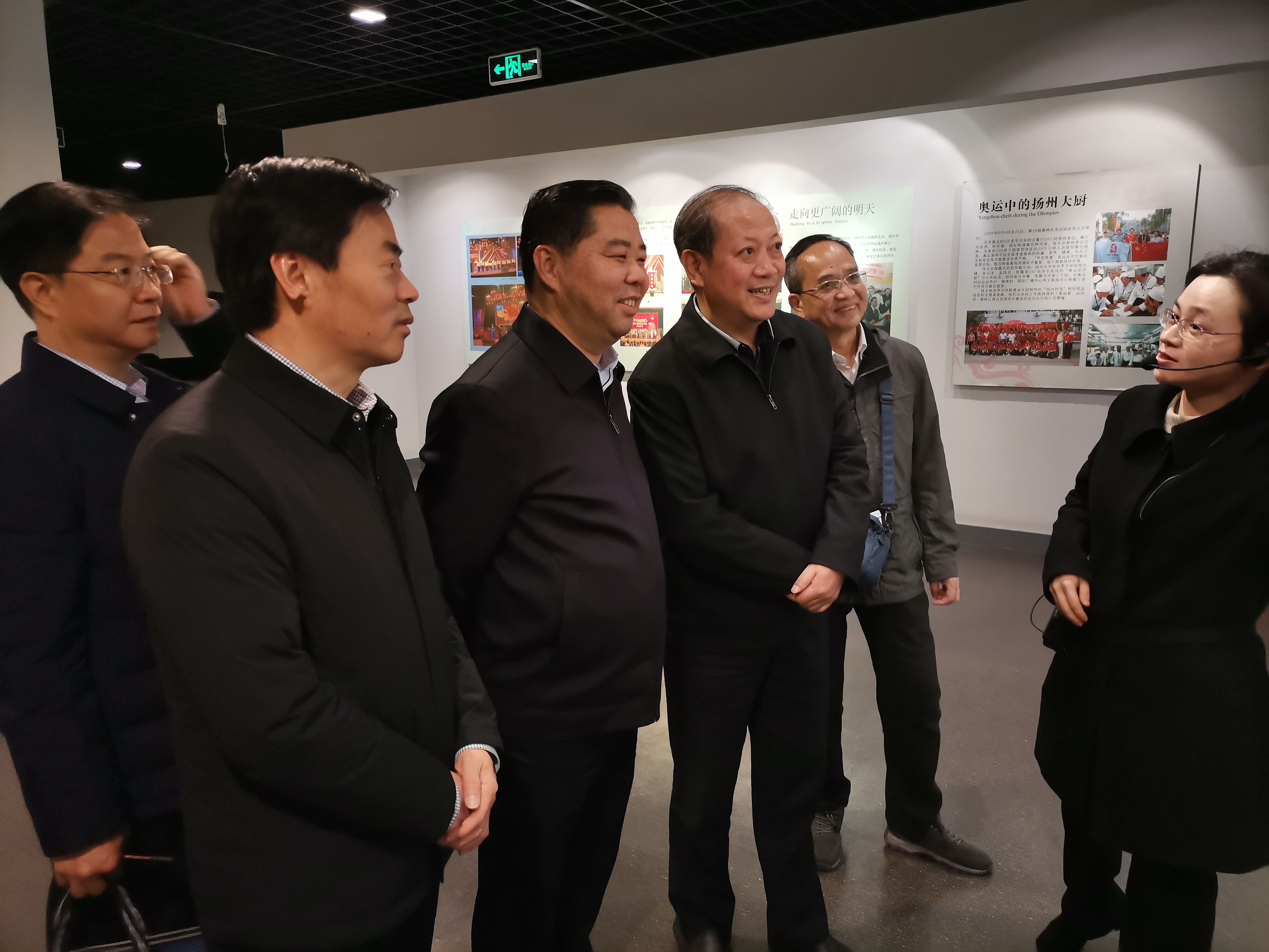 微信图片_20210312175143.jpg