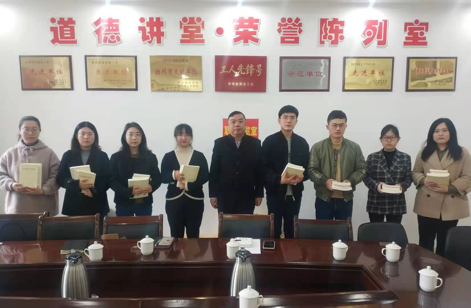 新员工座谈会.jpg