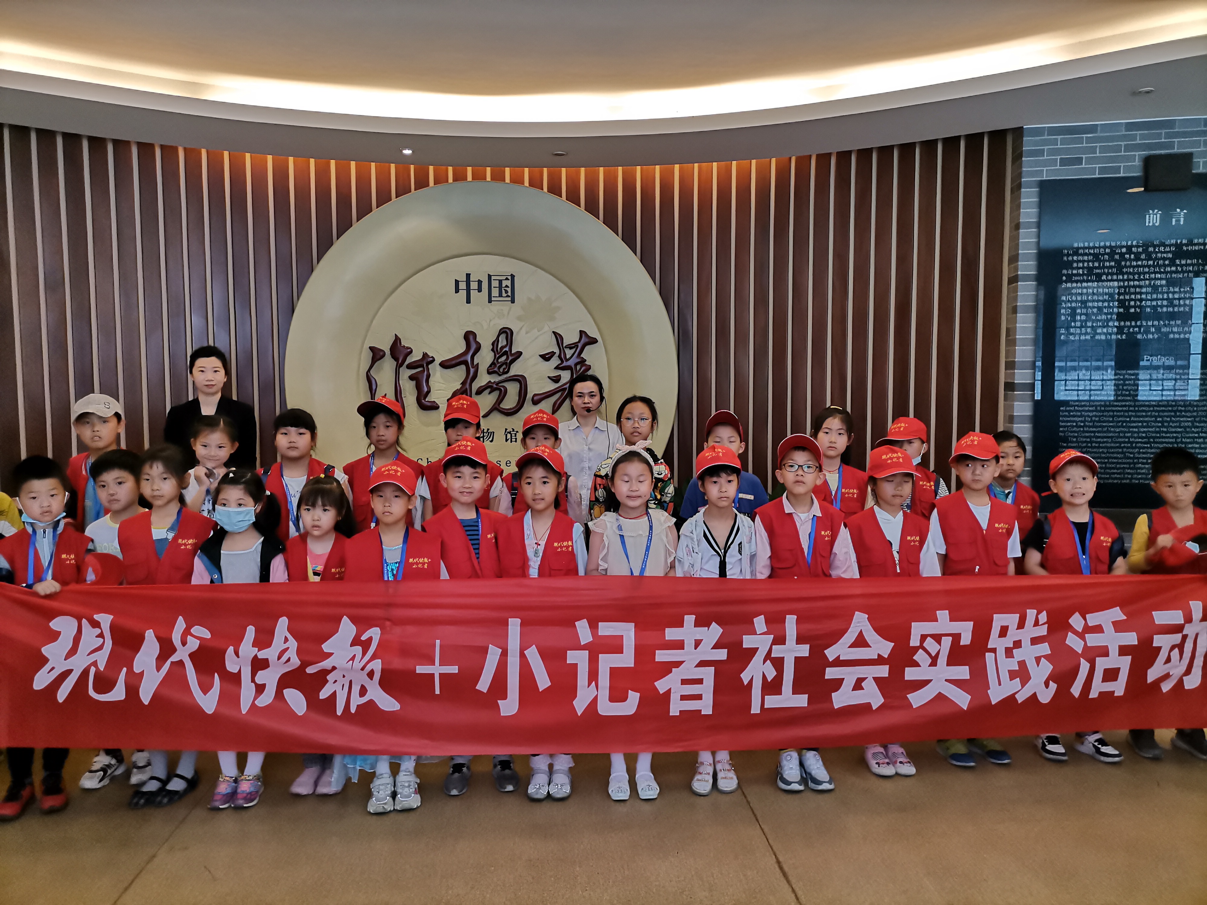 微信图片_20210529121928.jpg