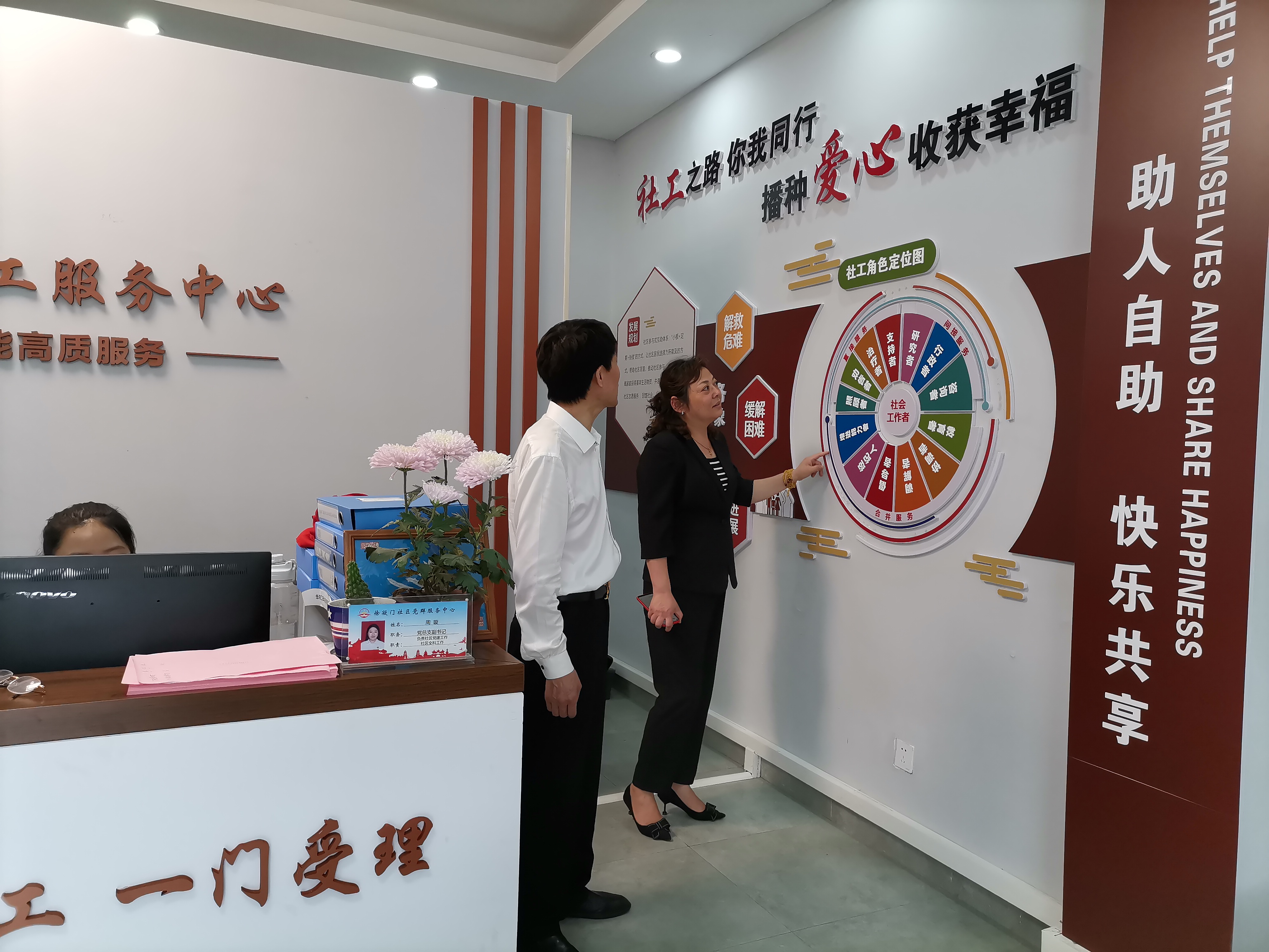 微信图片_20210603214037.jpg