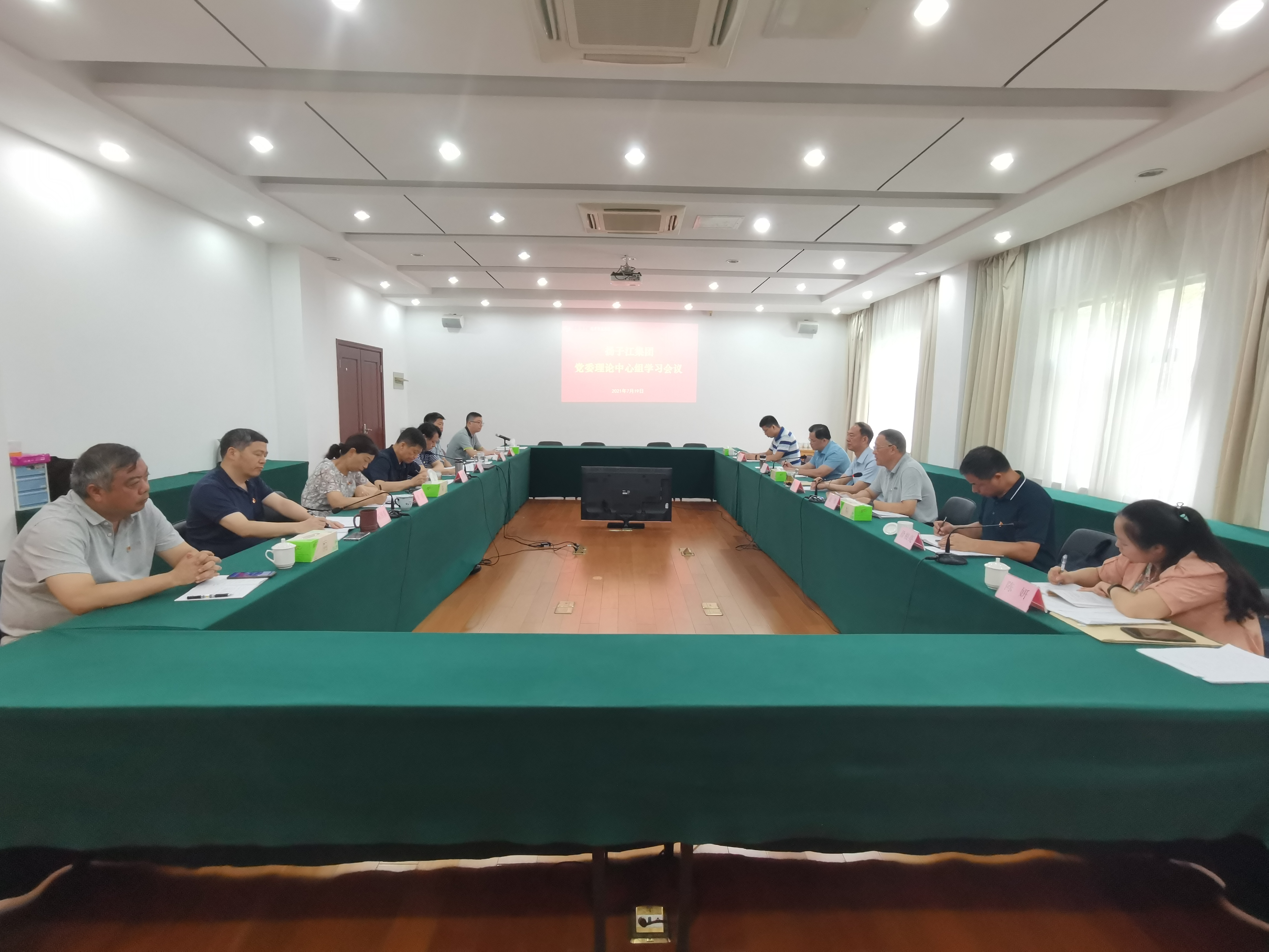 微信图片_20210719193759.jpg