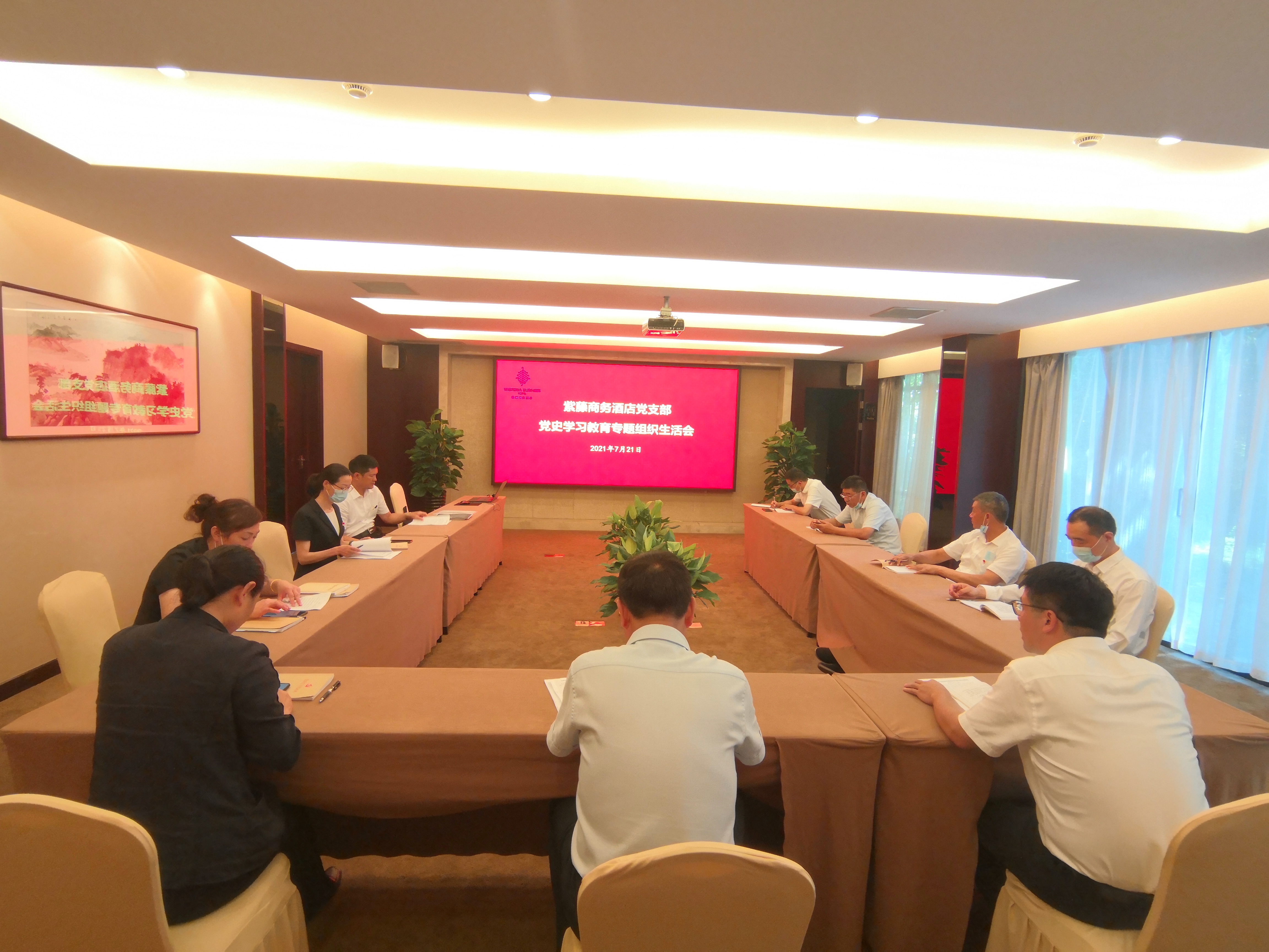 微信图片_202107220928124.jpg