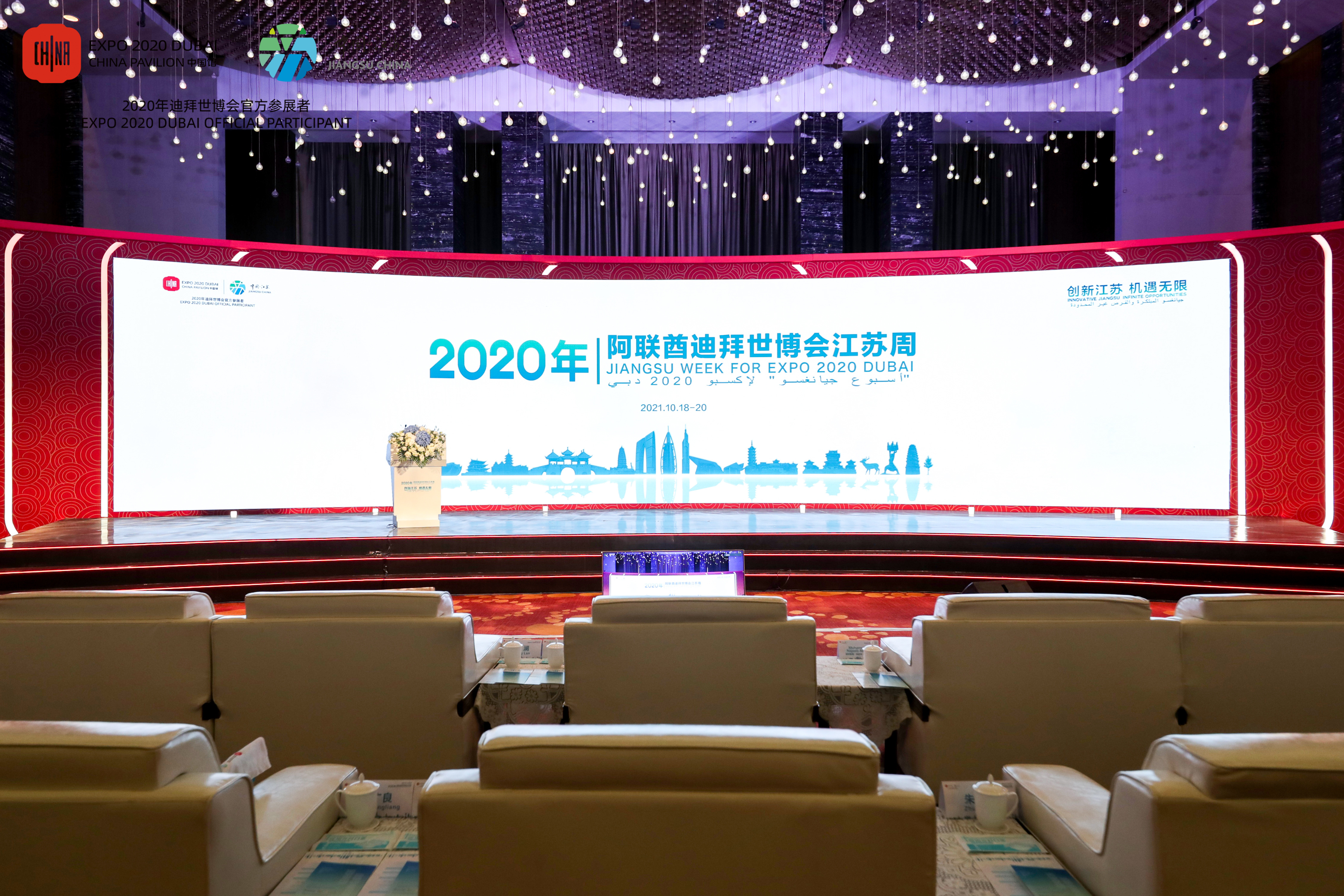 微信图片_20211018221325.jpg