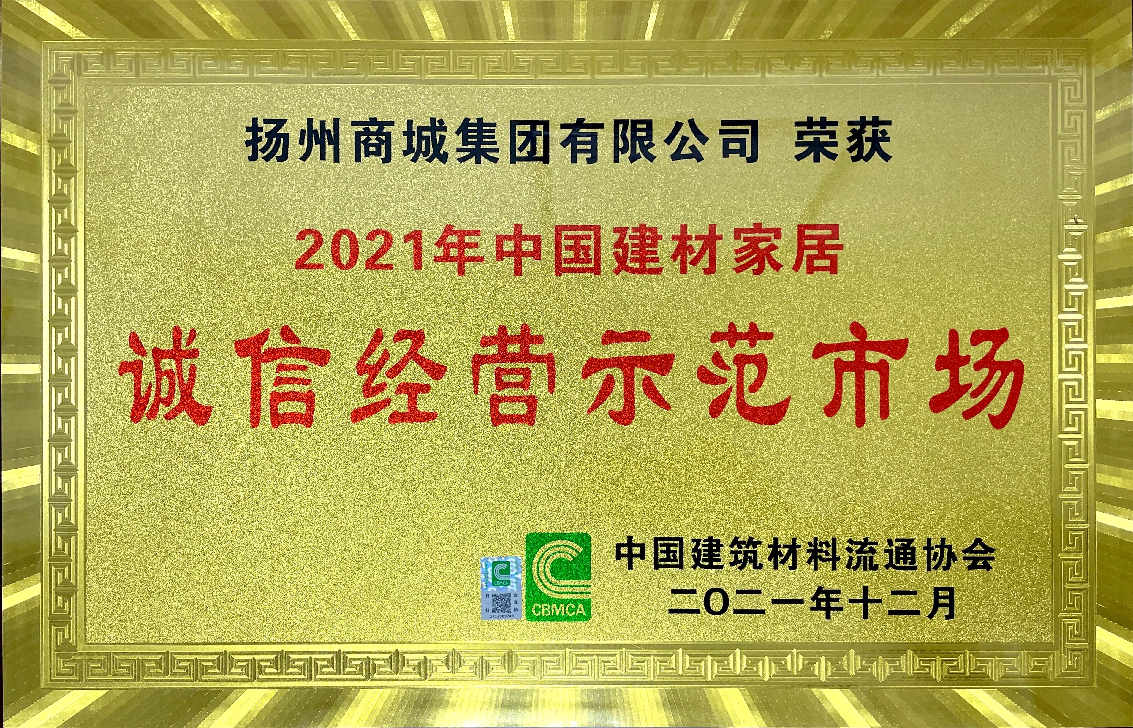 cb7abacef0931124f9bcb274f25b982.jpg