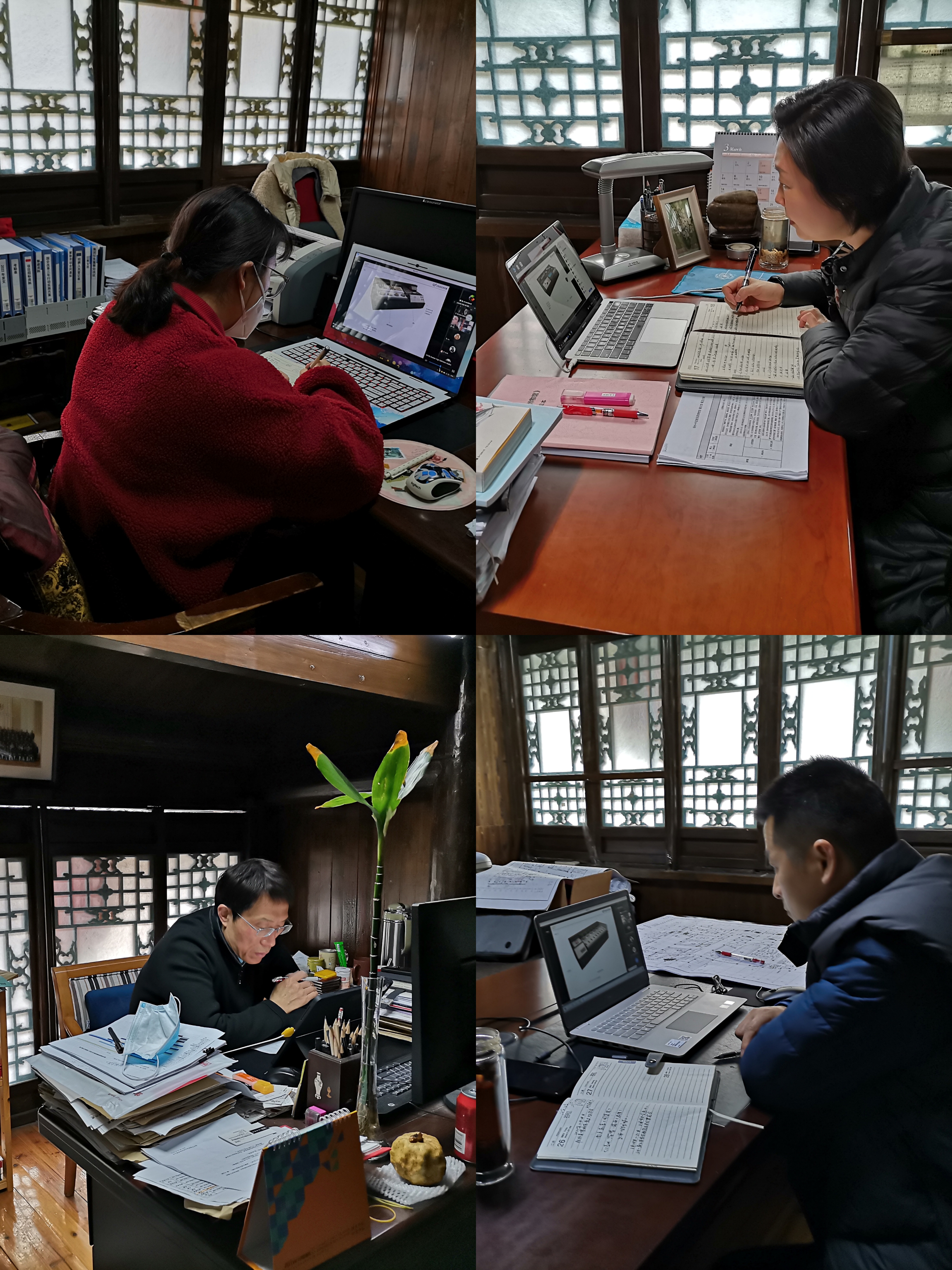 微信图片_20220318100349.jpg