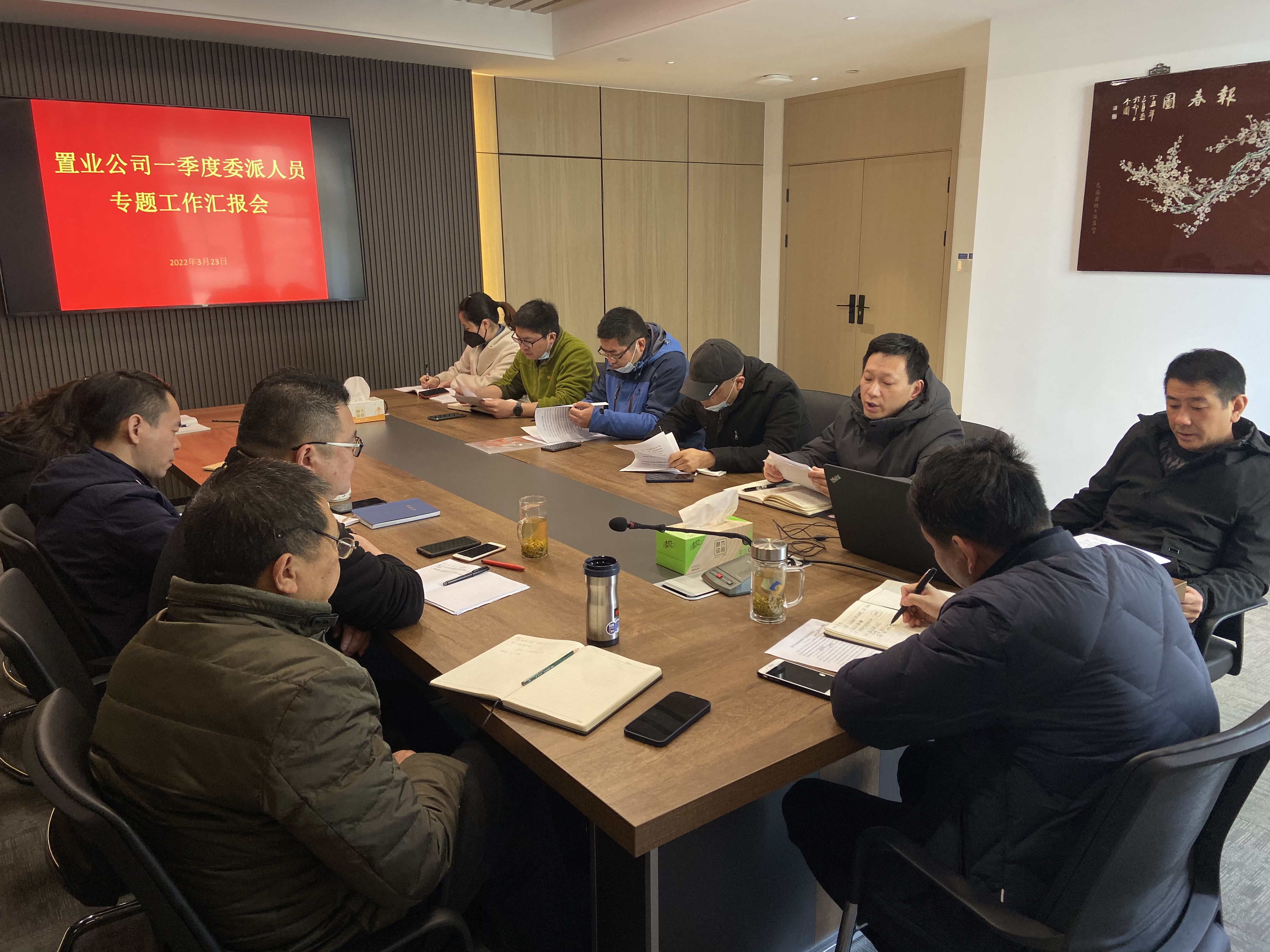 微信图片_20220323182914.jpg
