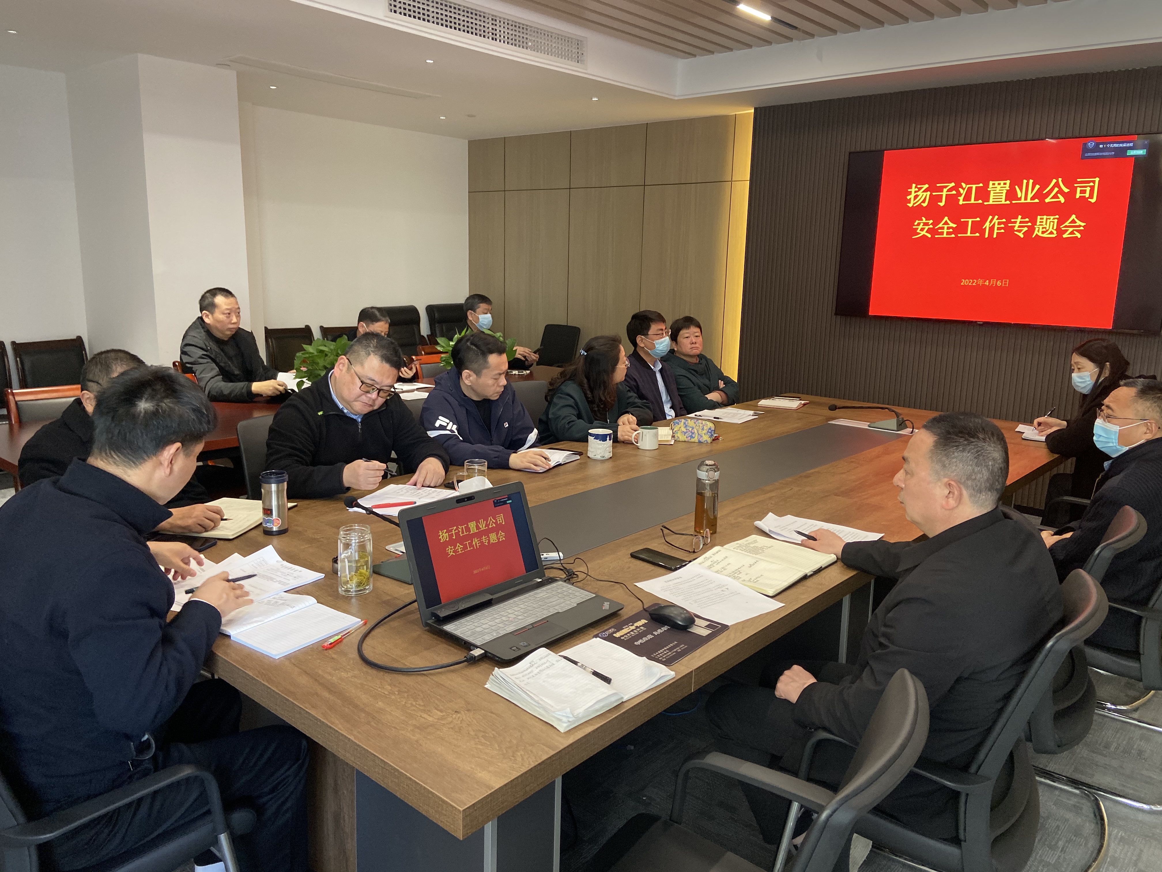 微信图片_20220407105451.jpg