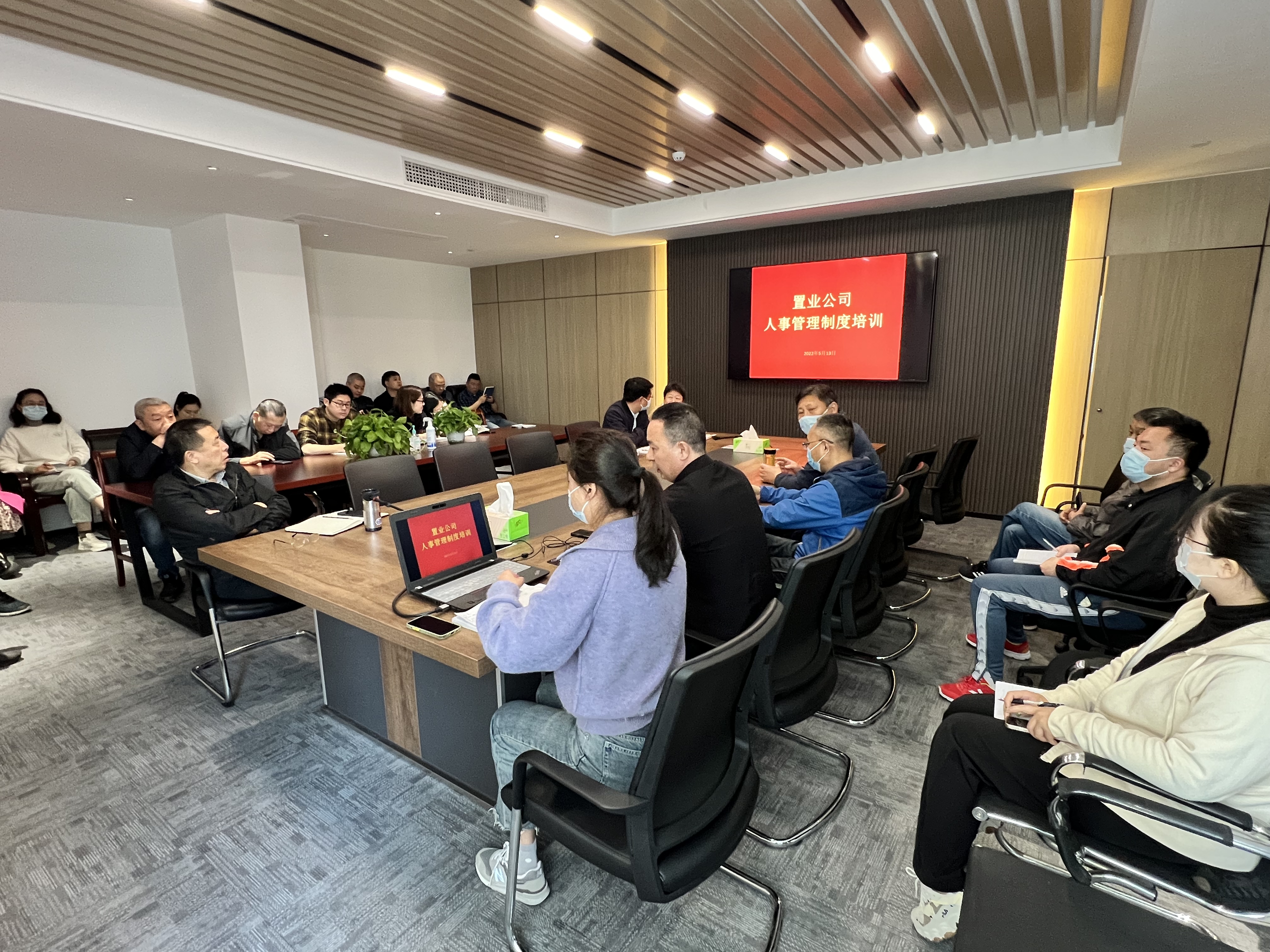 微信图片_20220513111328.jpg