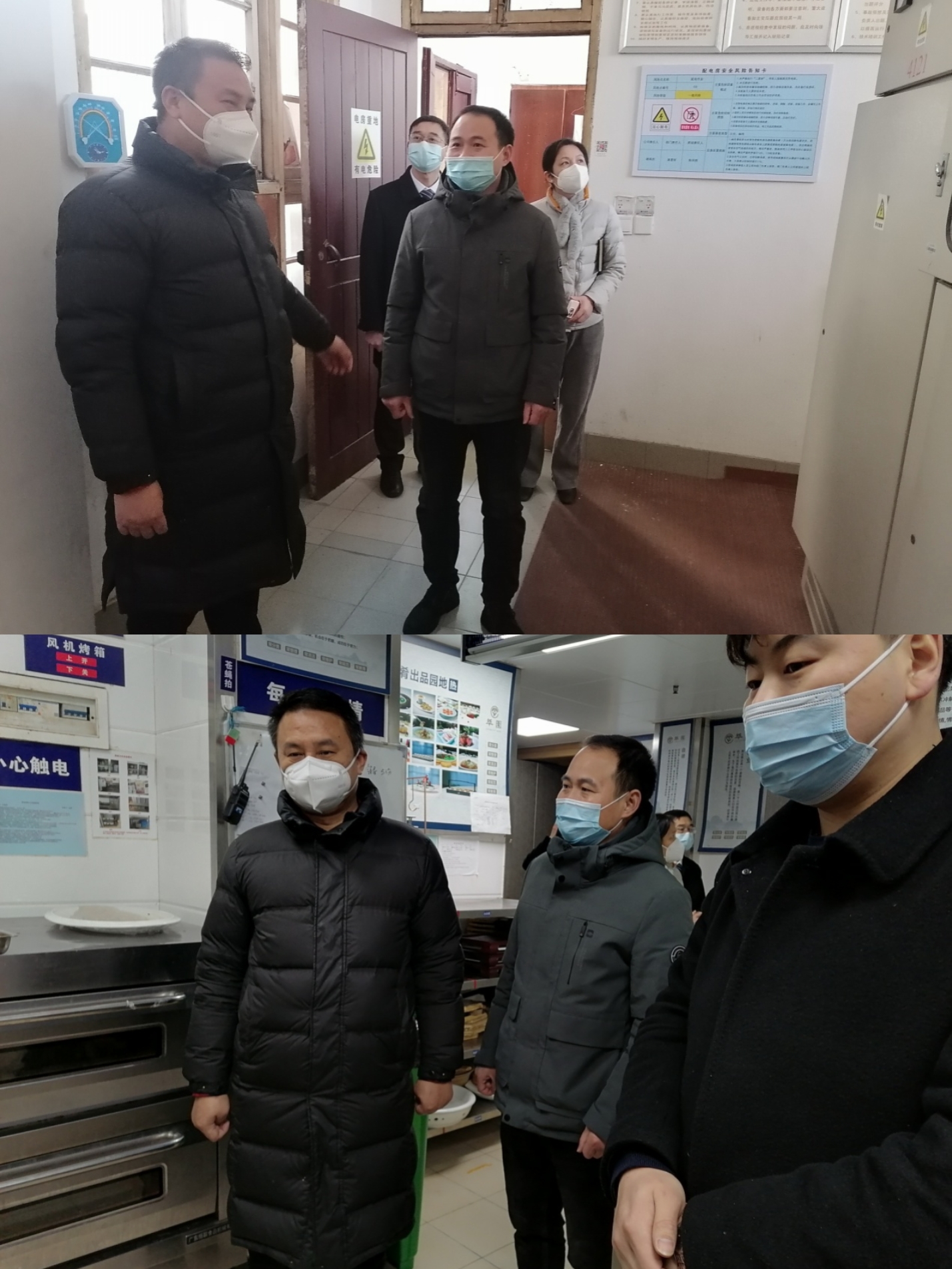微信图片_20230119110613.jpg