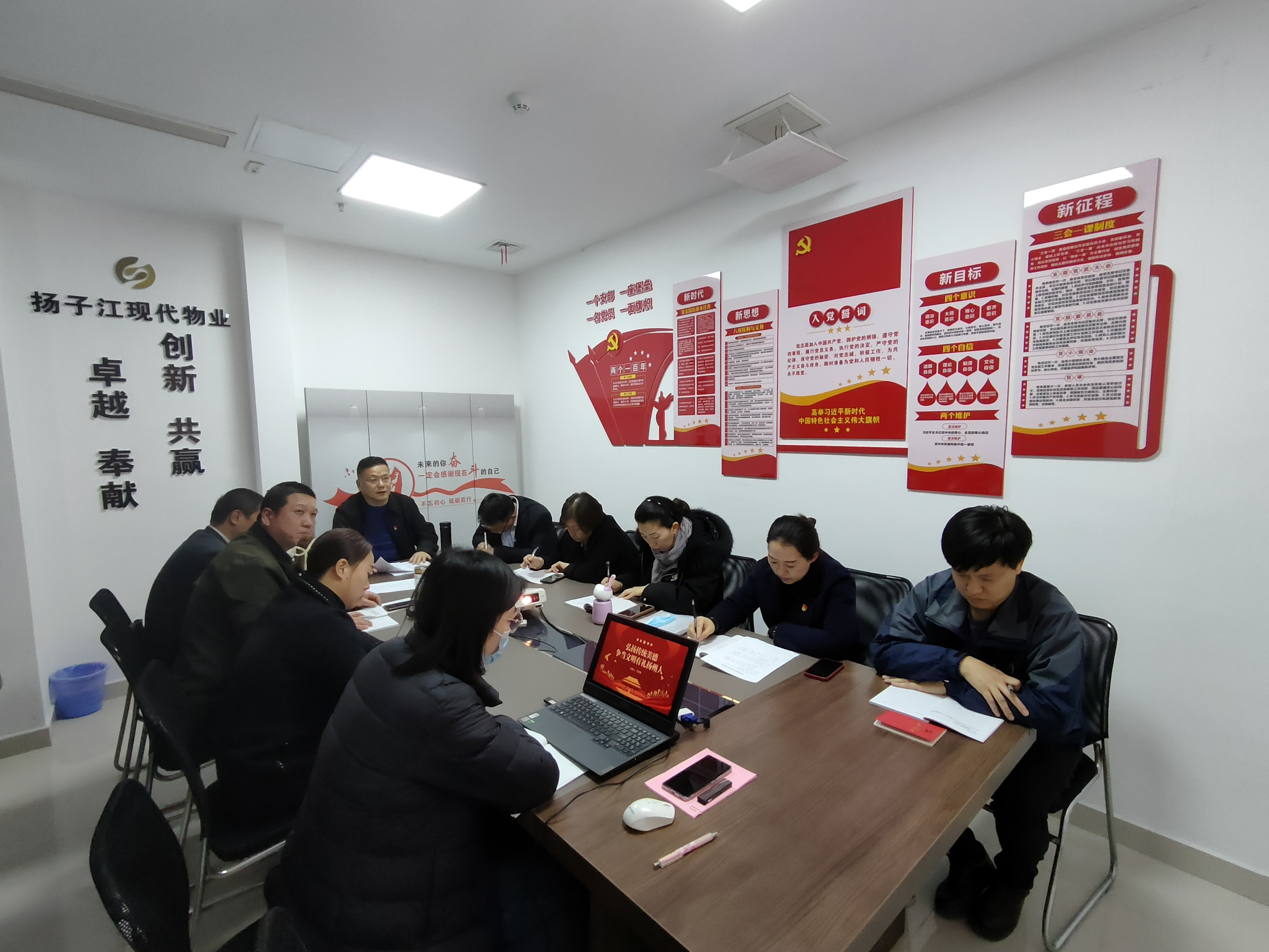 微信图片_20230328174136.jpg
