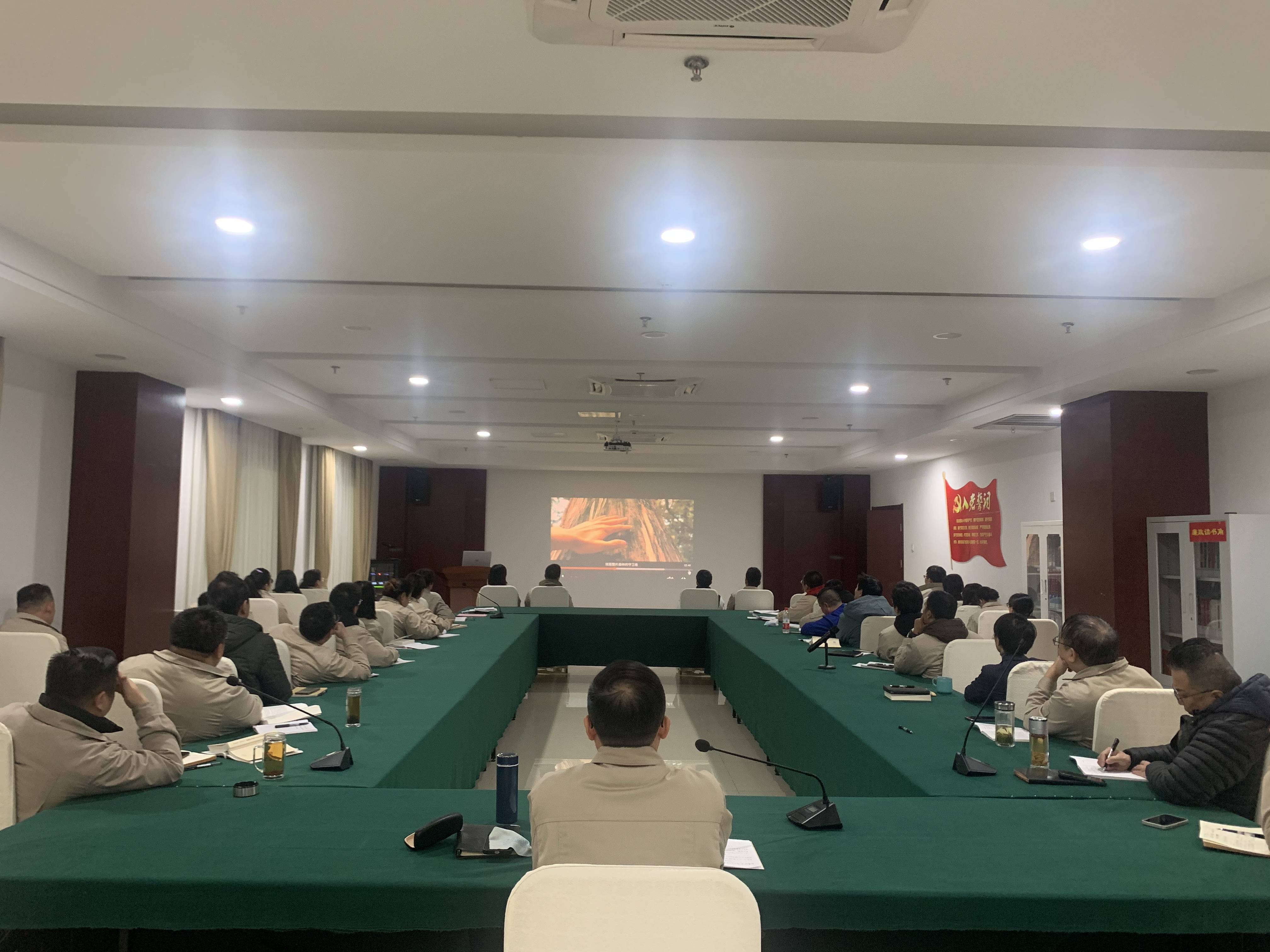 国家安全(1).jpg
