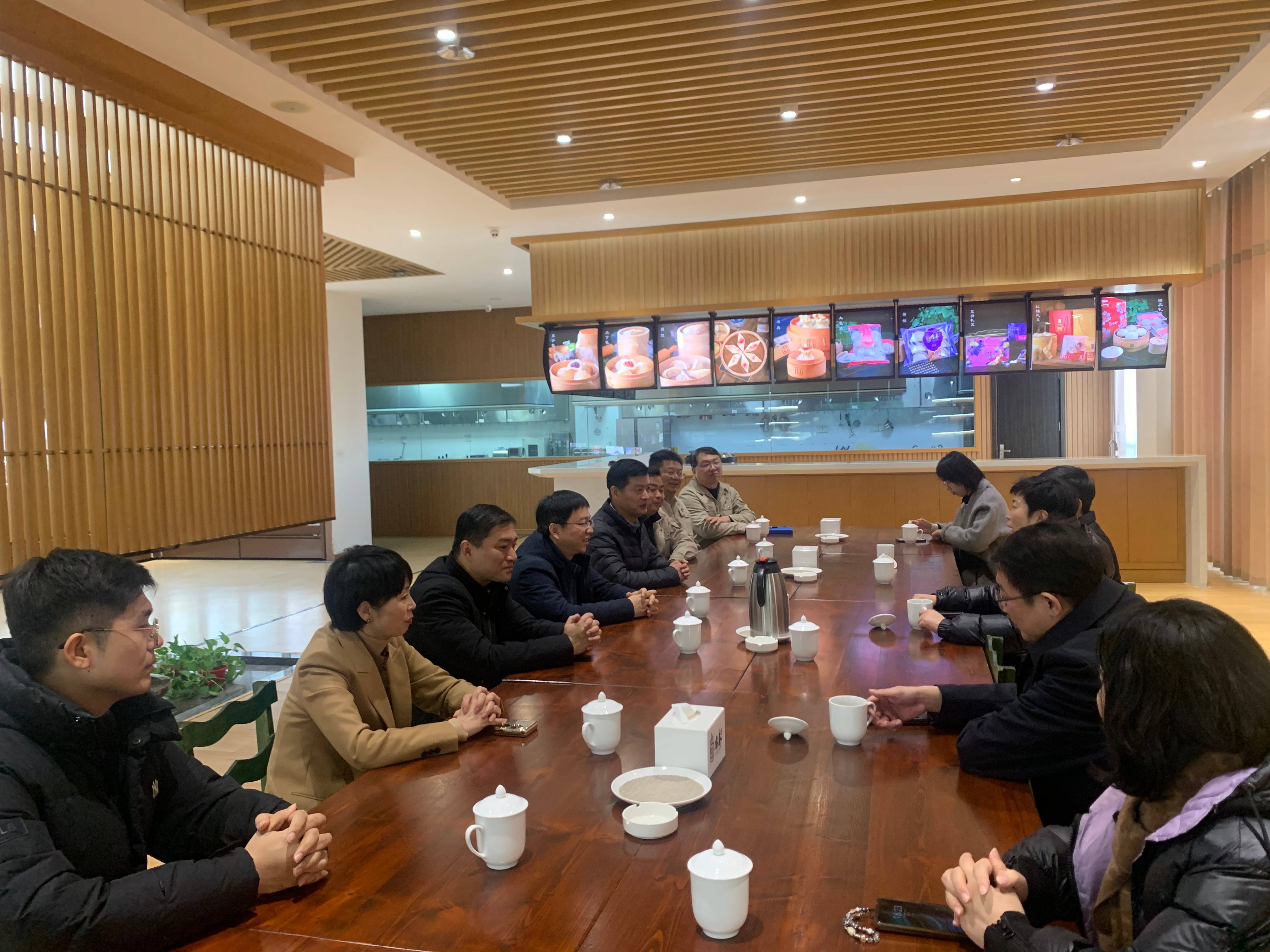 微信图片_202501160914331(1).jpg