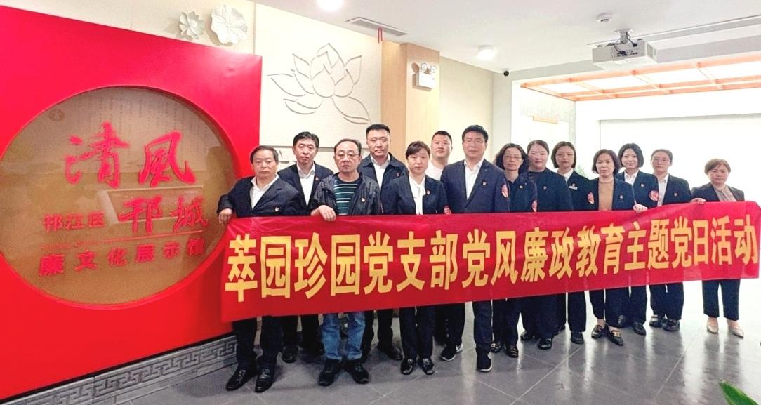 微信图片_20250509104827.jpg