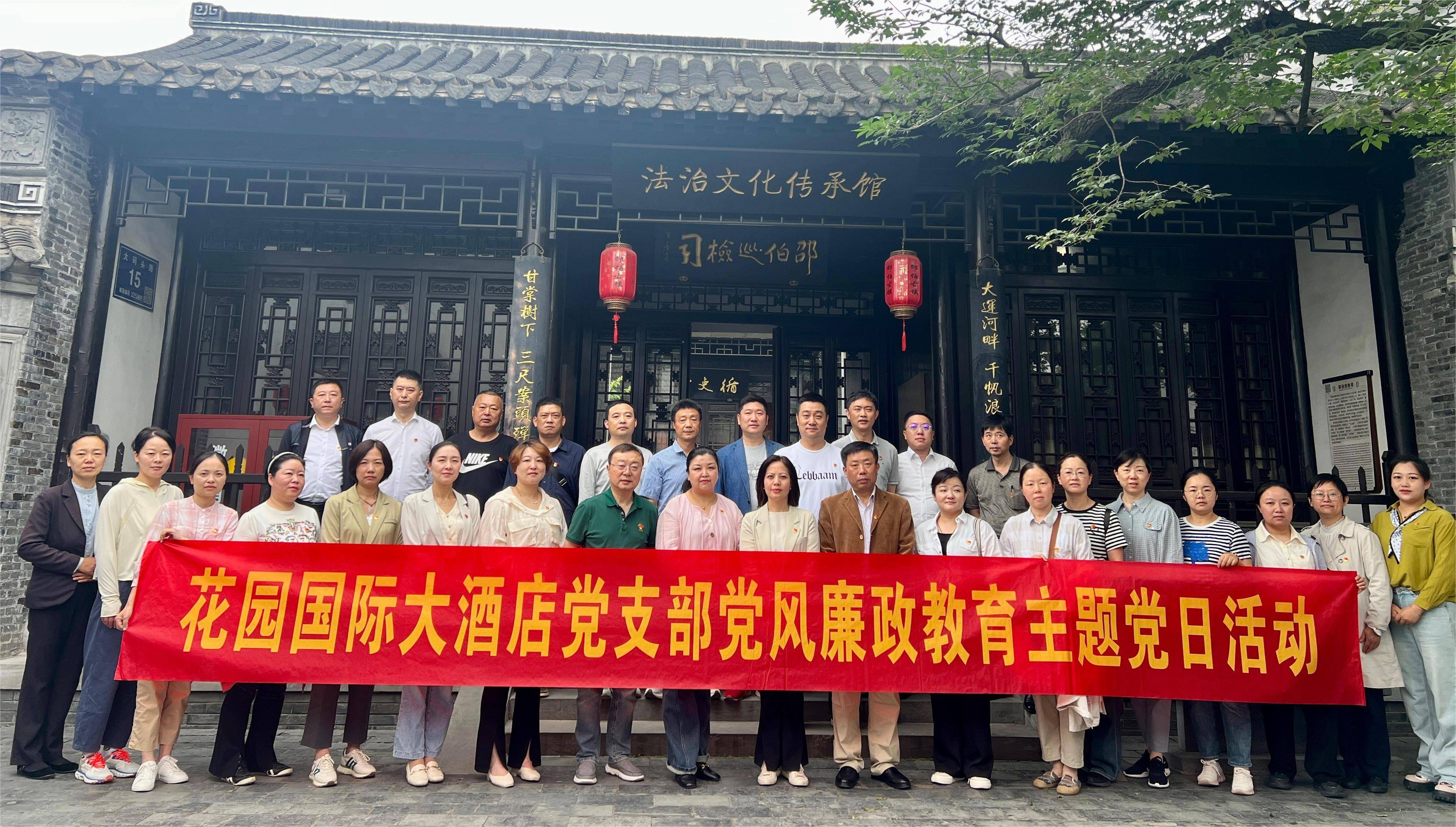 微信图片_20250516085949(1).jpg