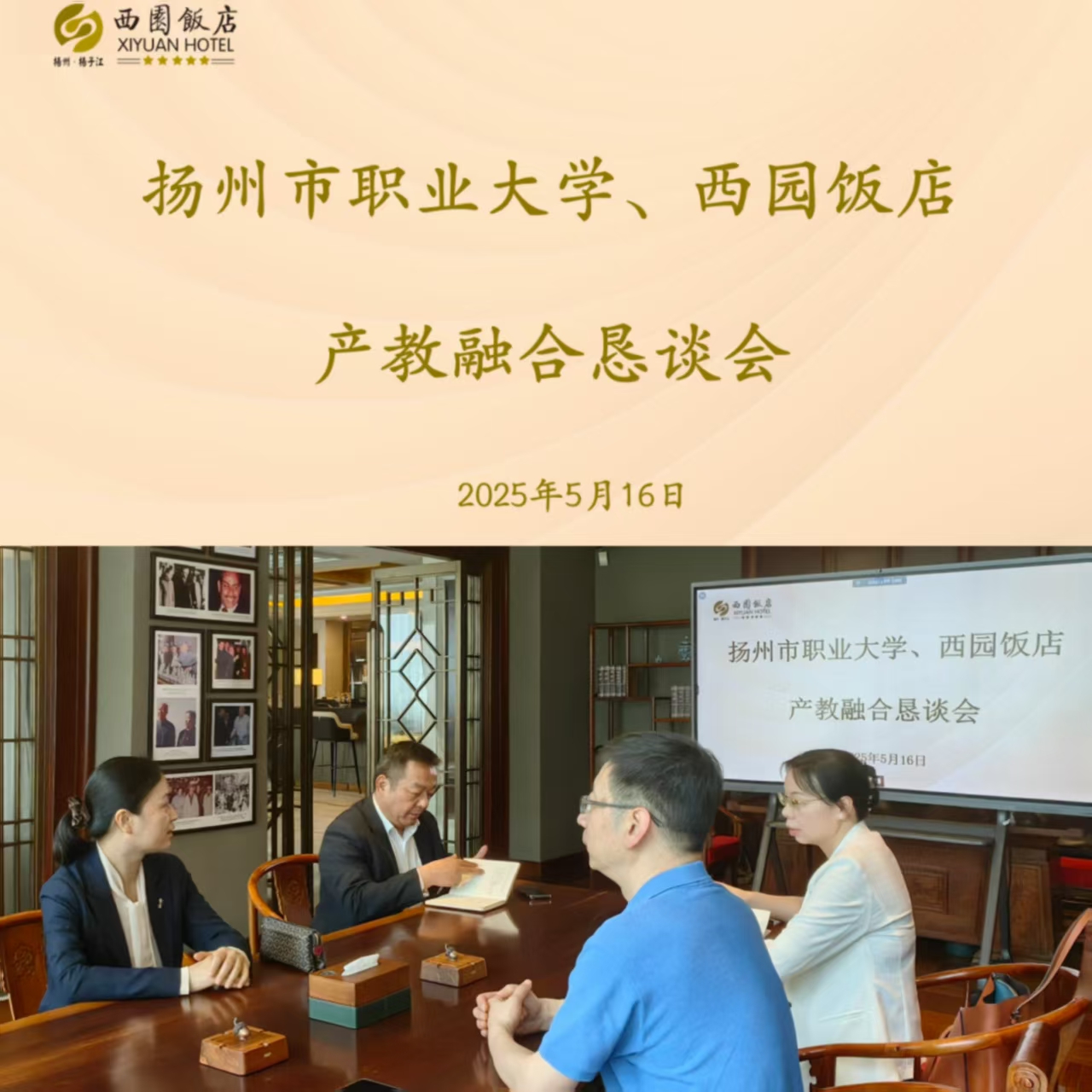 dd1596f2ec6c5c0e9e9c6d4fb662bd1.jpg