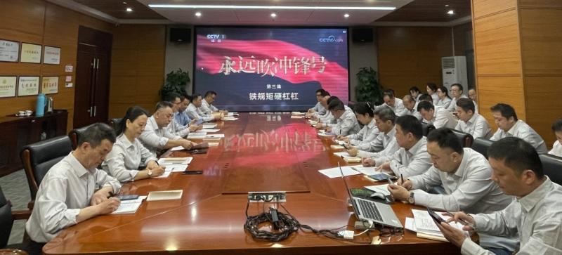 微信图片_20250523094135.jpg