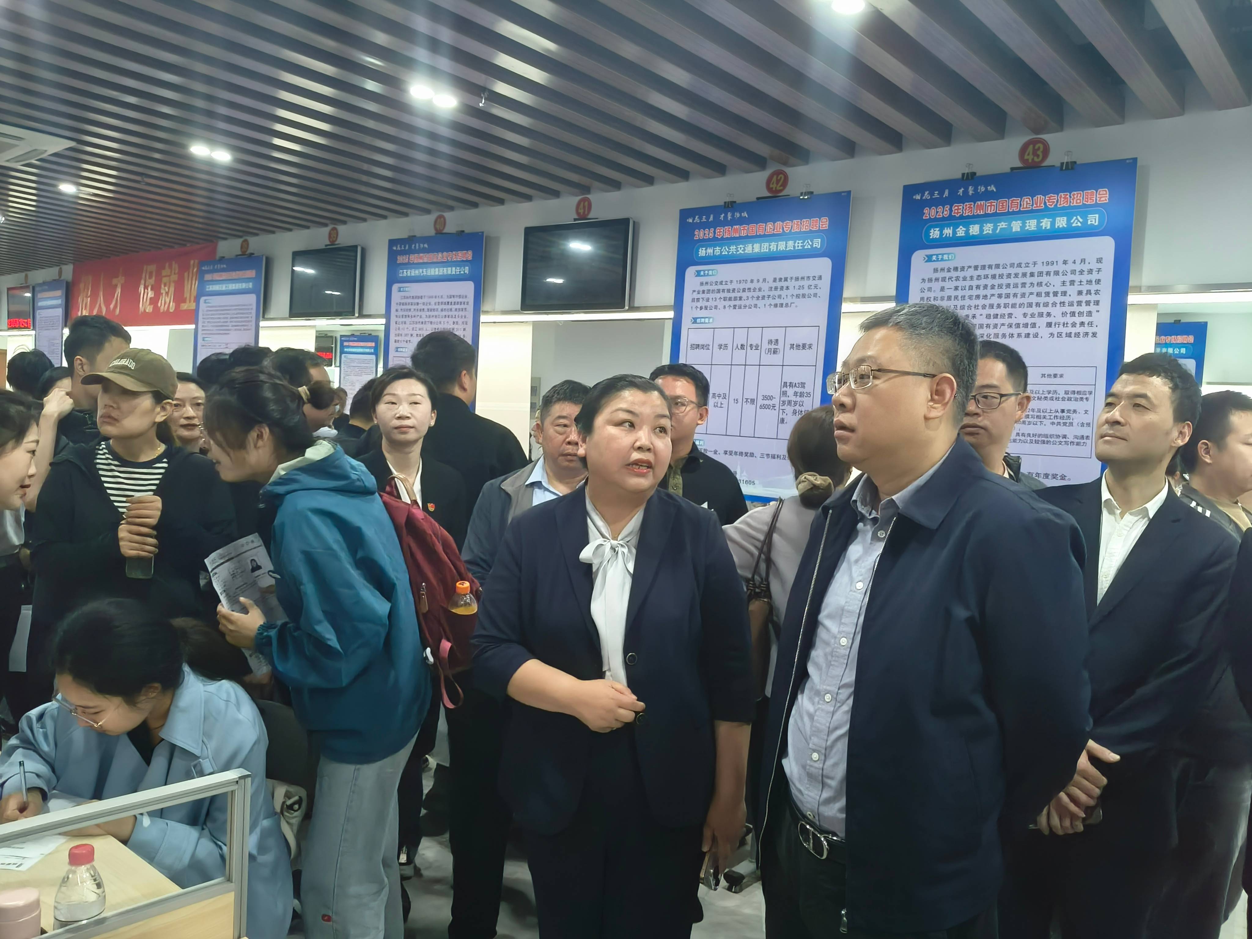 微信图片_20250524120208(1).jpg