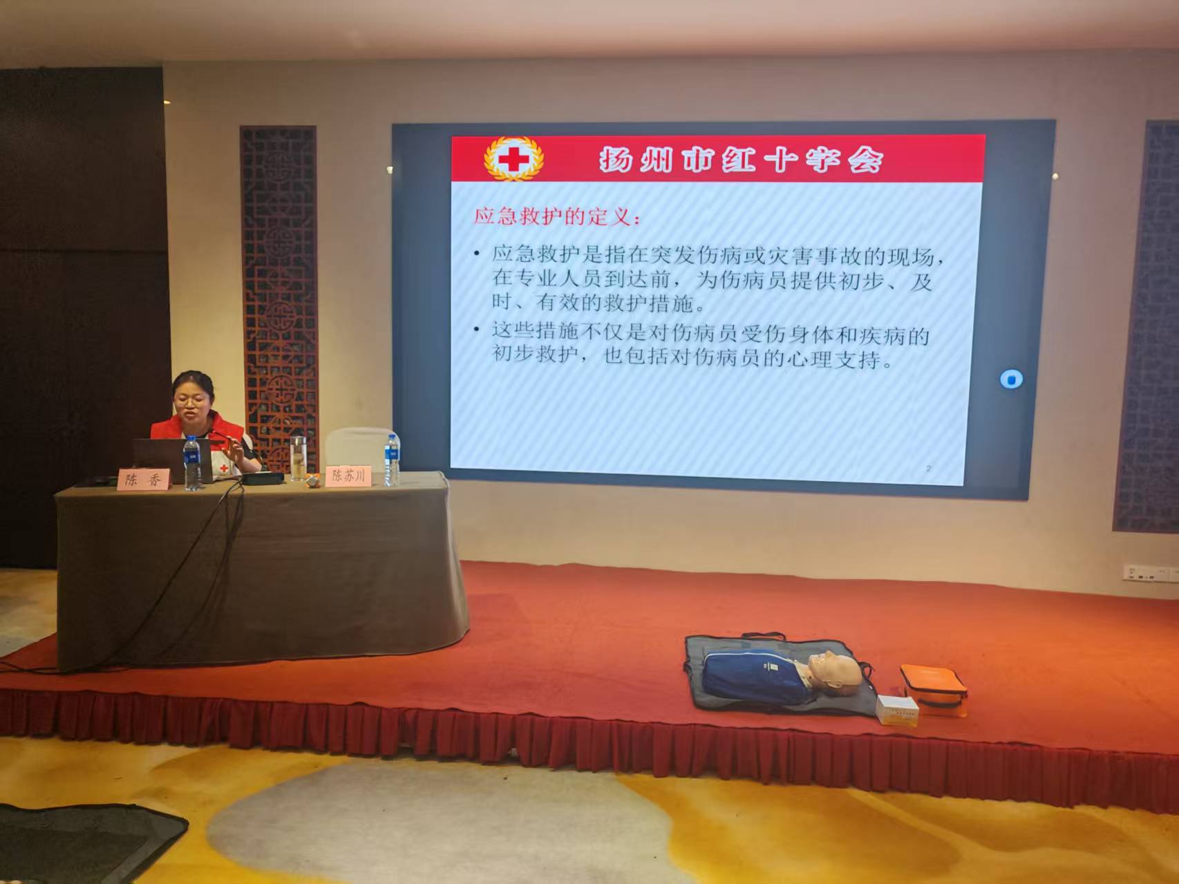微信图片_20250708182445.jpg