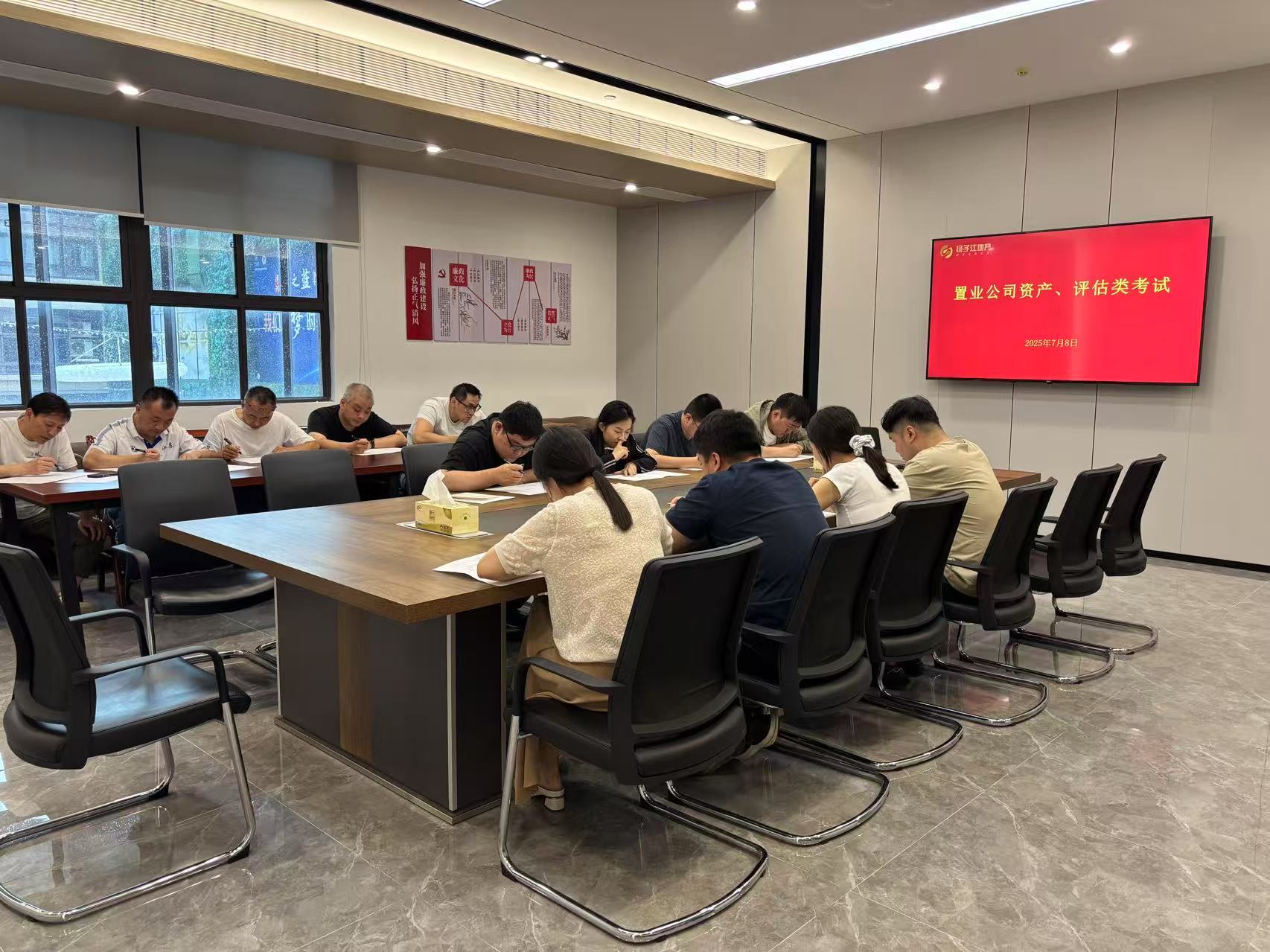 微信图片_20250710103719_1043.jpg