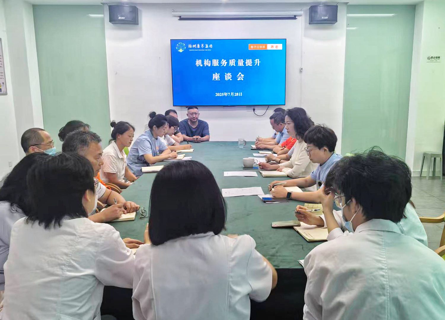微信图片_20250730091412.jpg