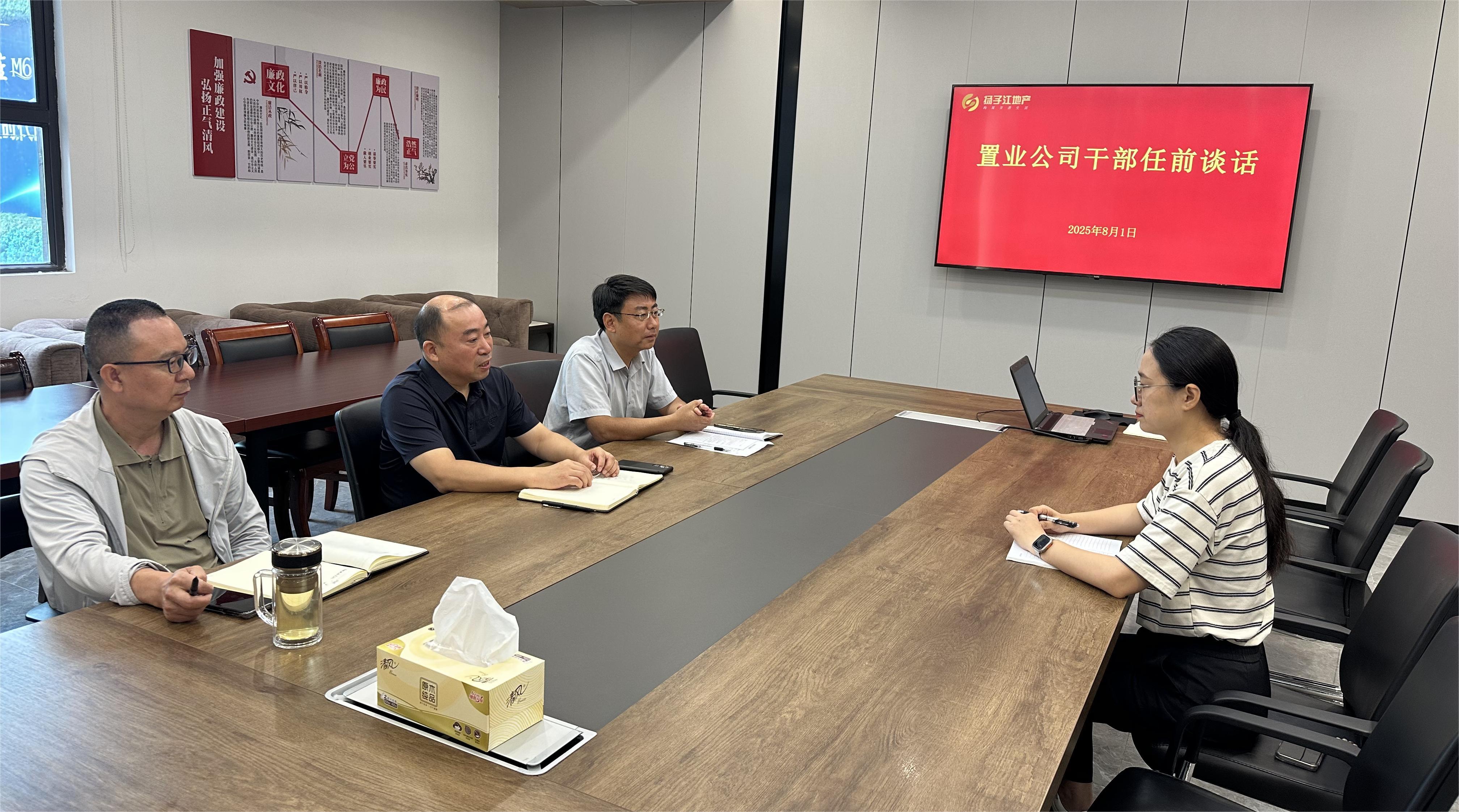 微信图片_20250804150936.jpg
