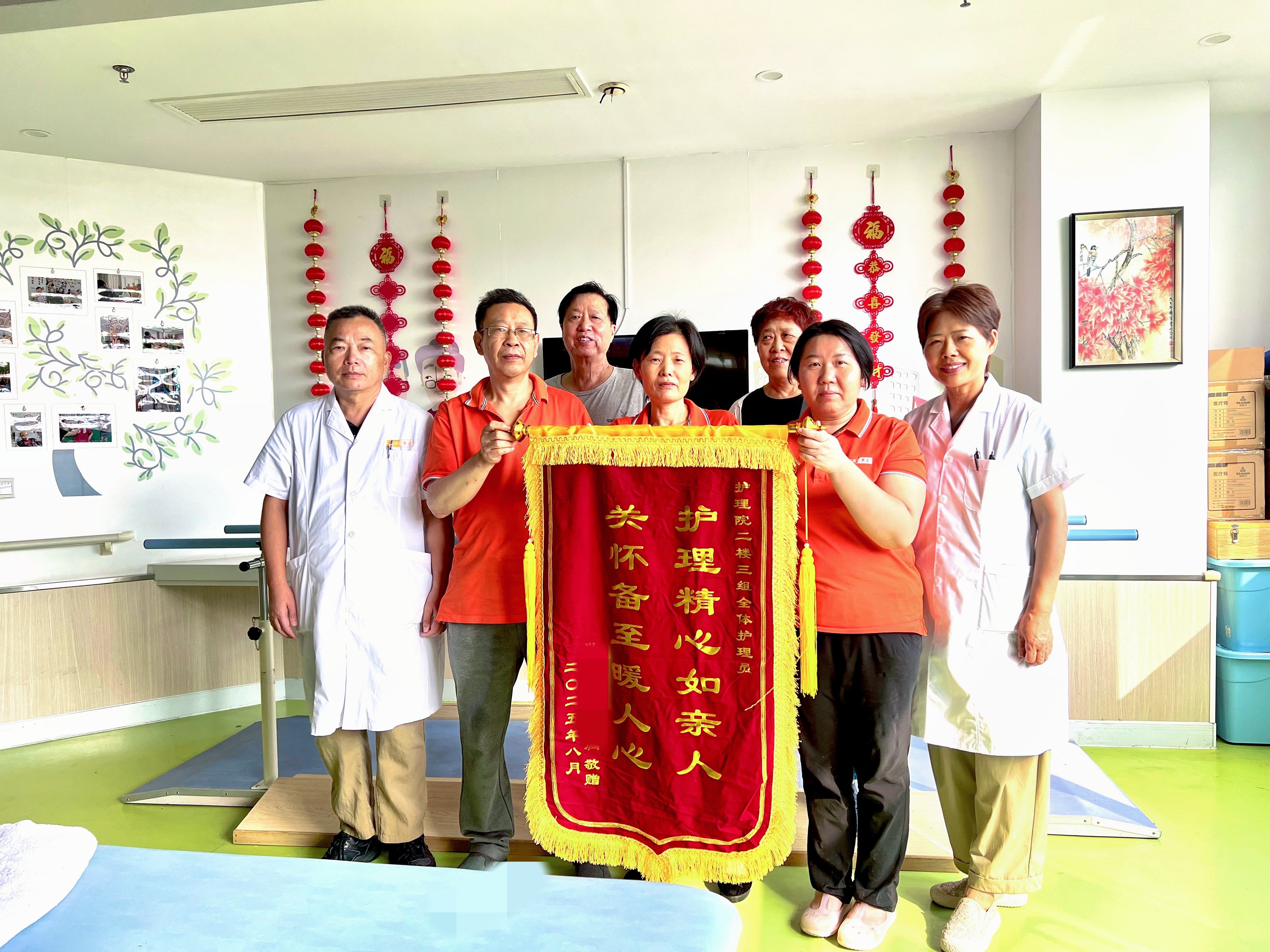 微信图片_2025-08-19_180953_007(1).jpg