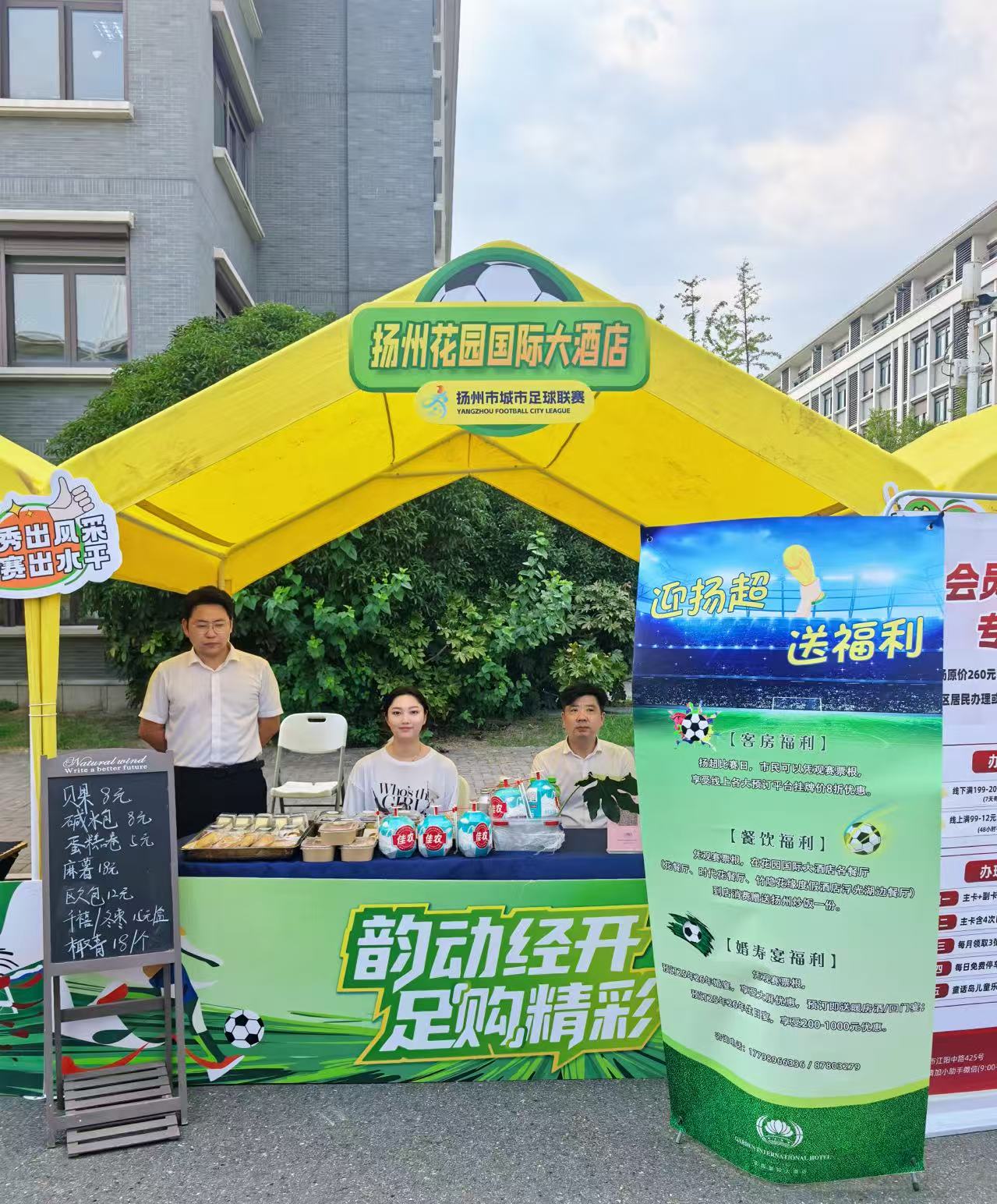 e68782f22776fcd68fb1b631c10d9bc5.jpg