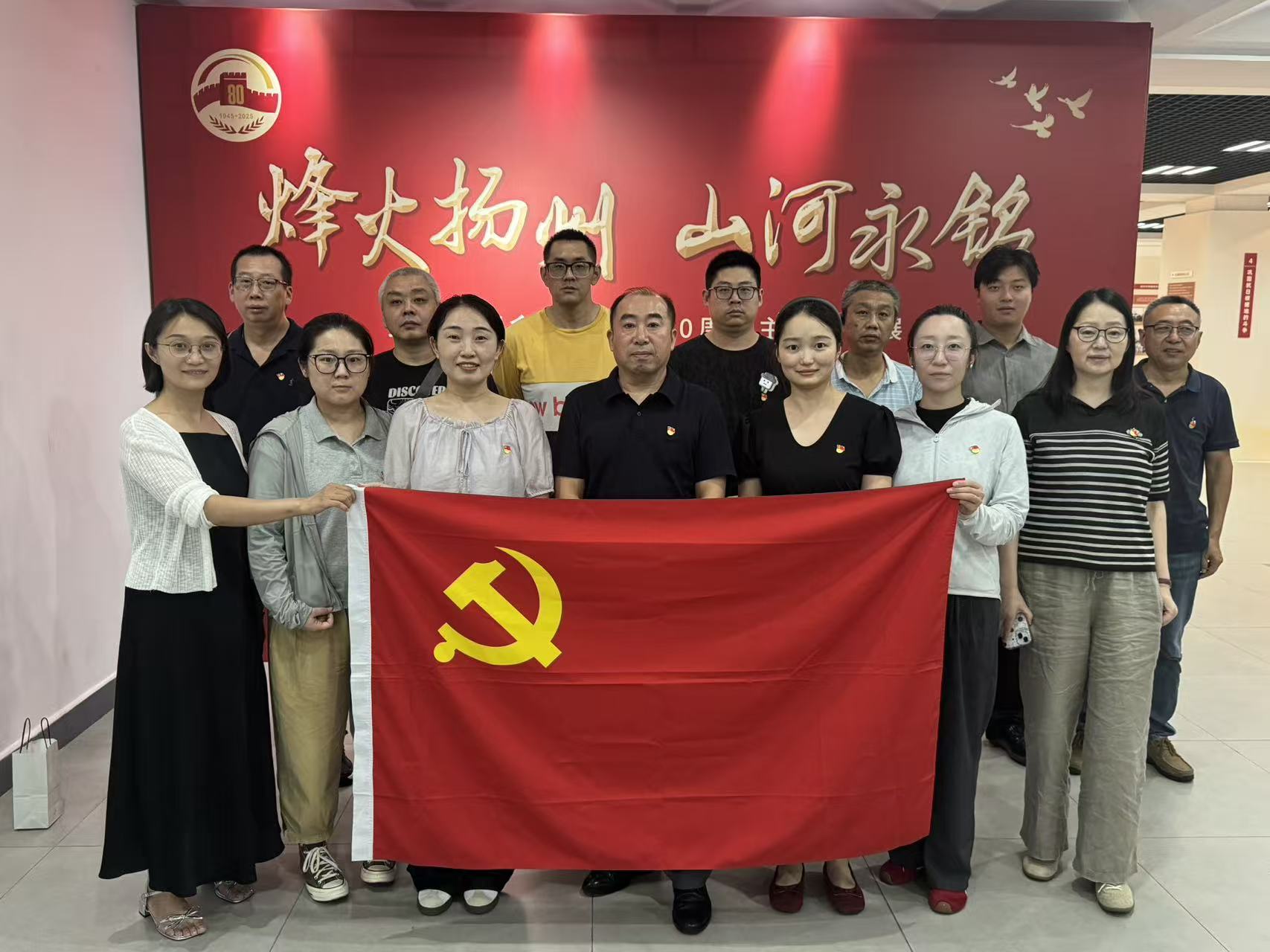 微信图片_20250918170718_521_2.jpg
