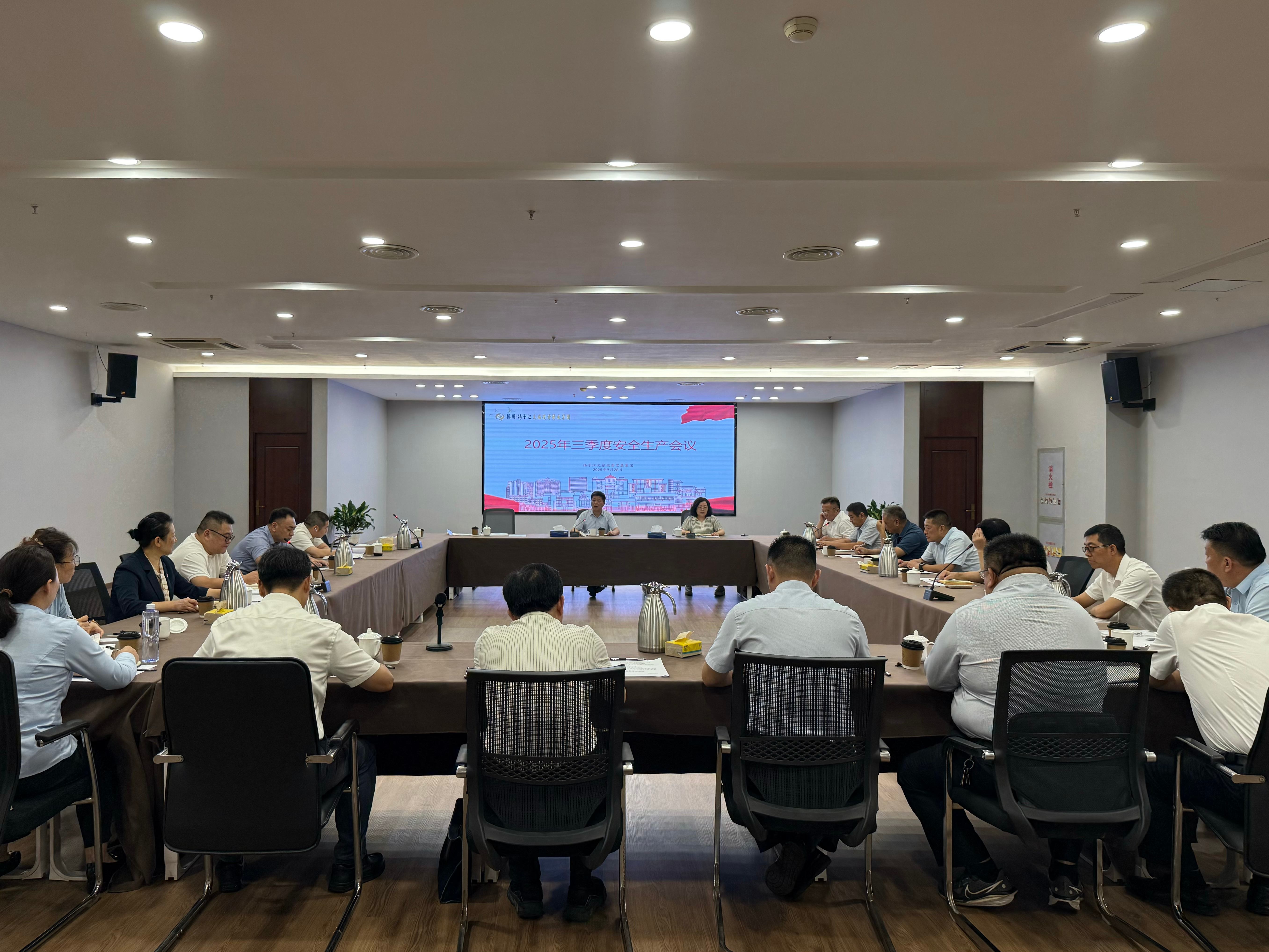 微信图片_20250928170100_674_2(1).jpg