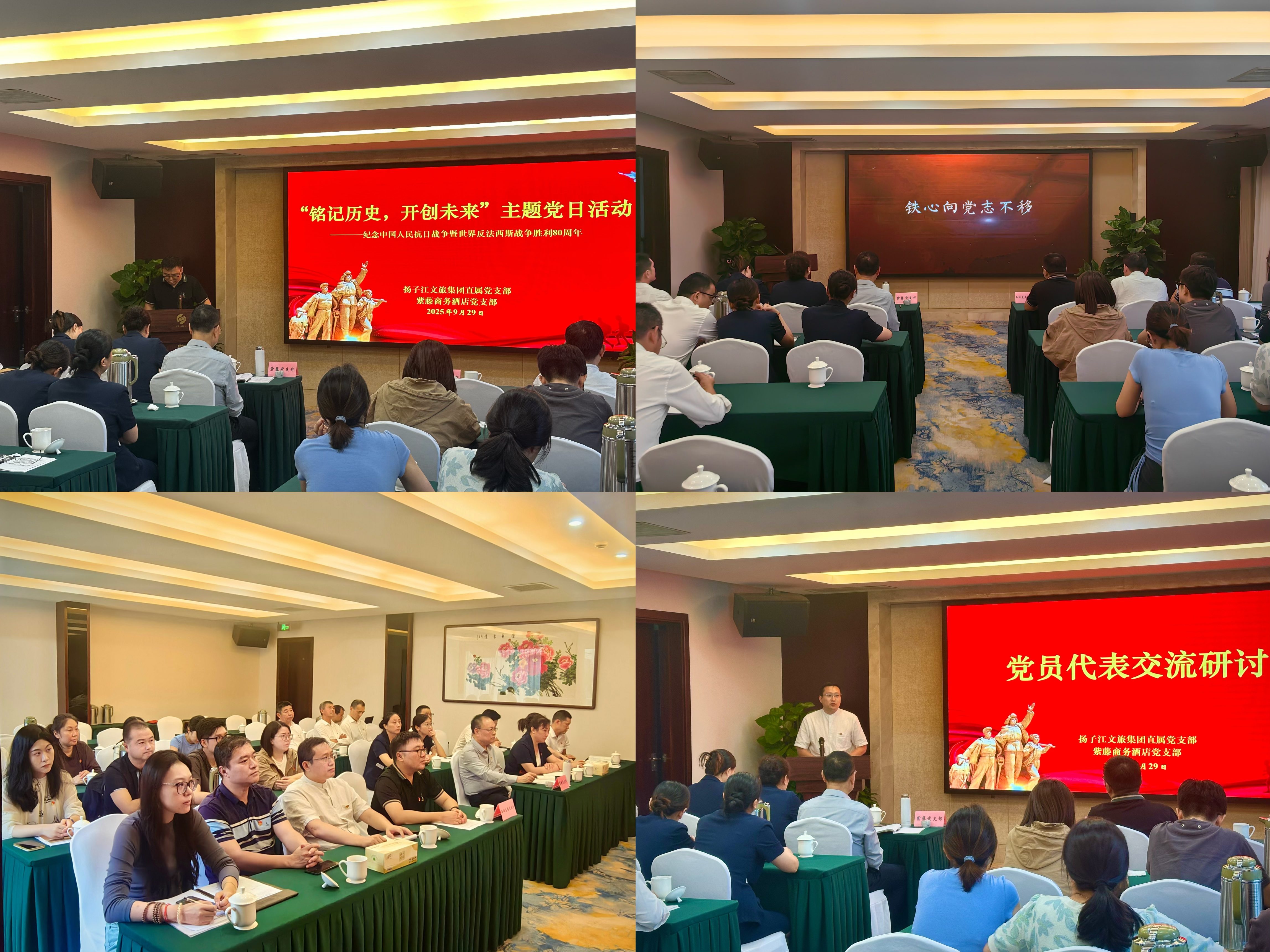 1759196250349521.jpg 6be7676d316c7b3ea60fdac660e5ec0f(1).jpg