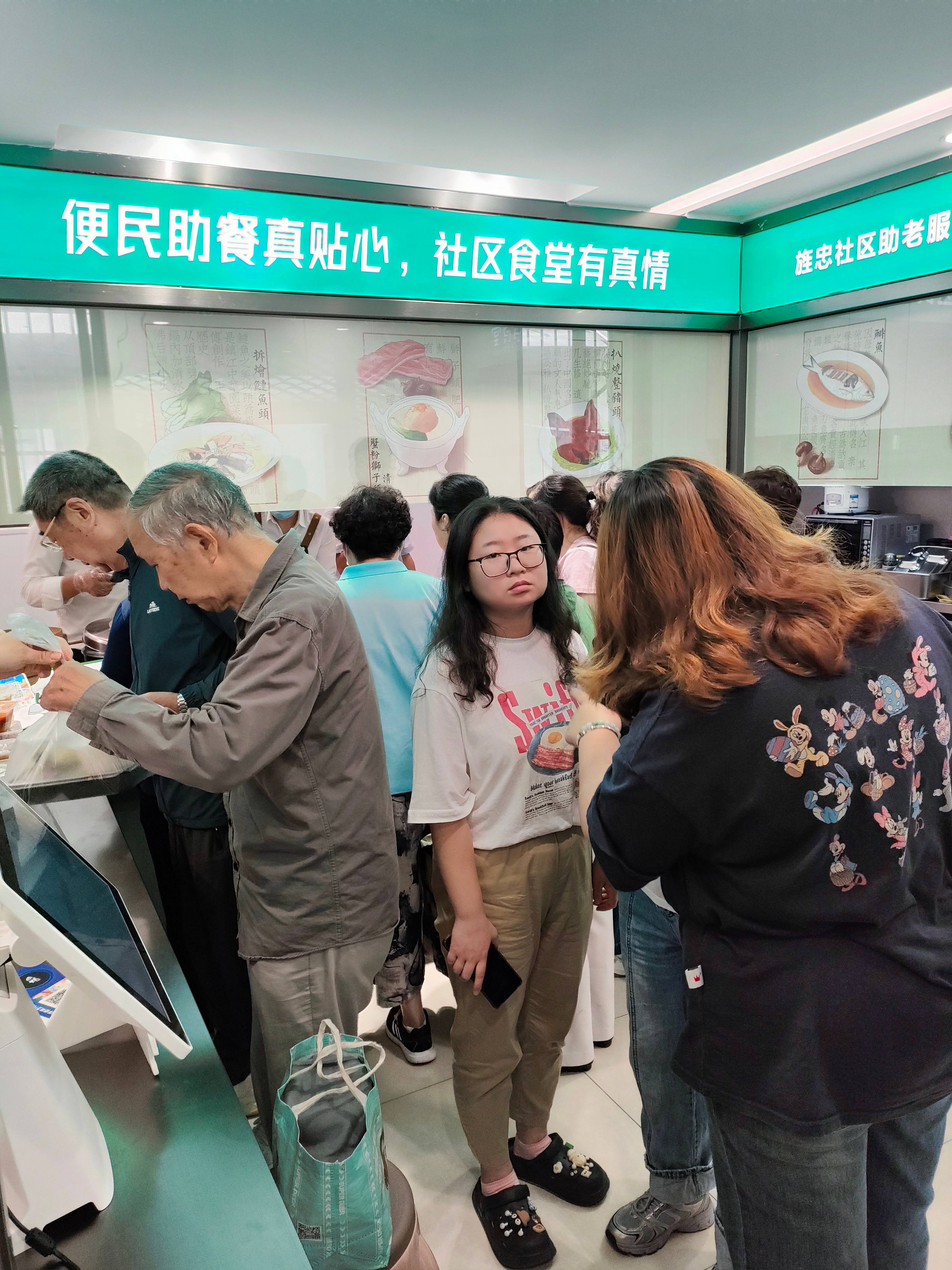 微信图片_20250930123200(1).jpg