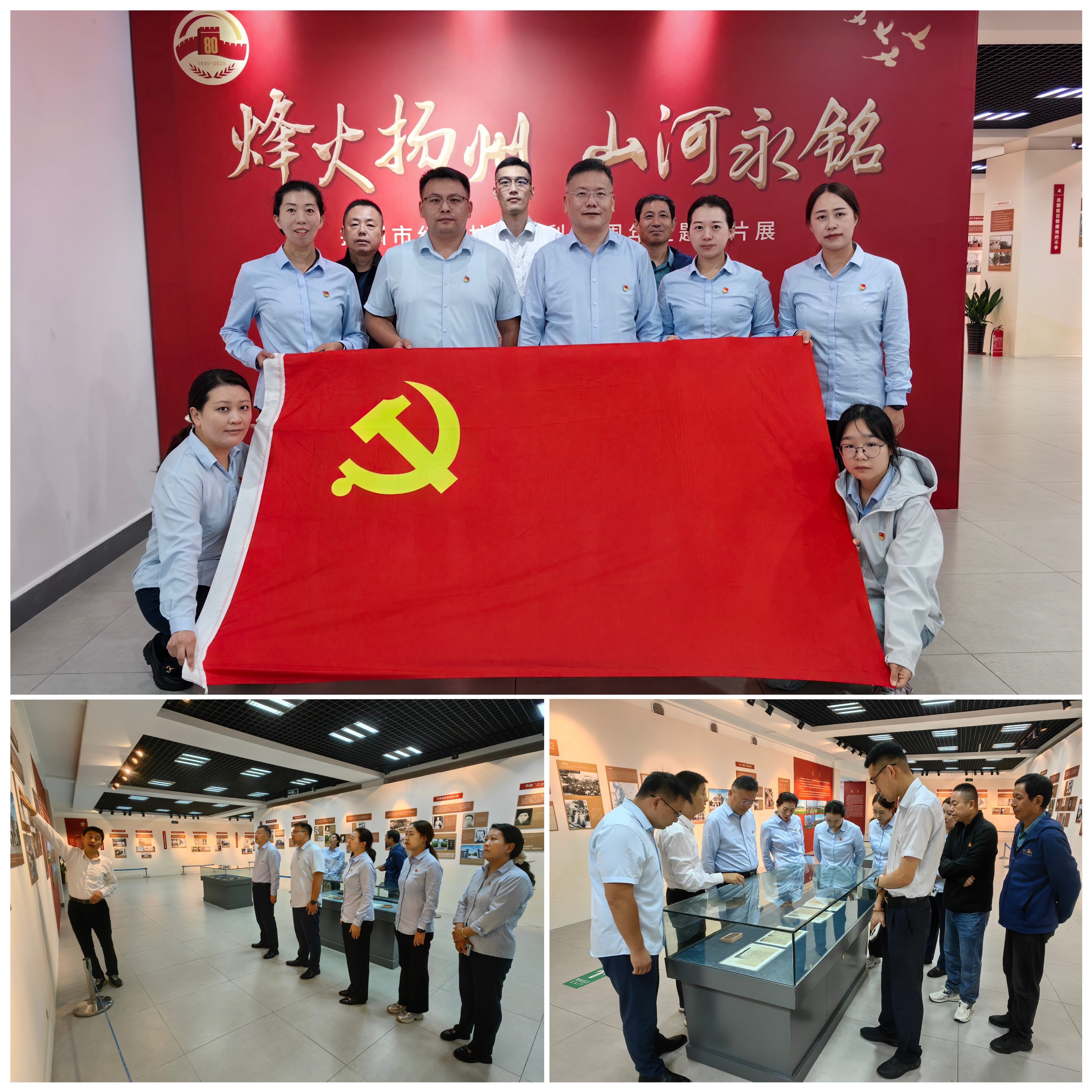 拼图(1).jpg