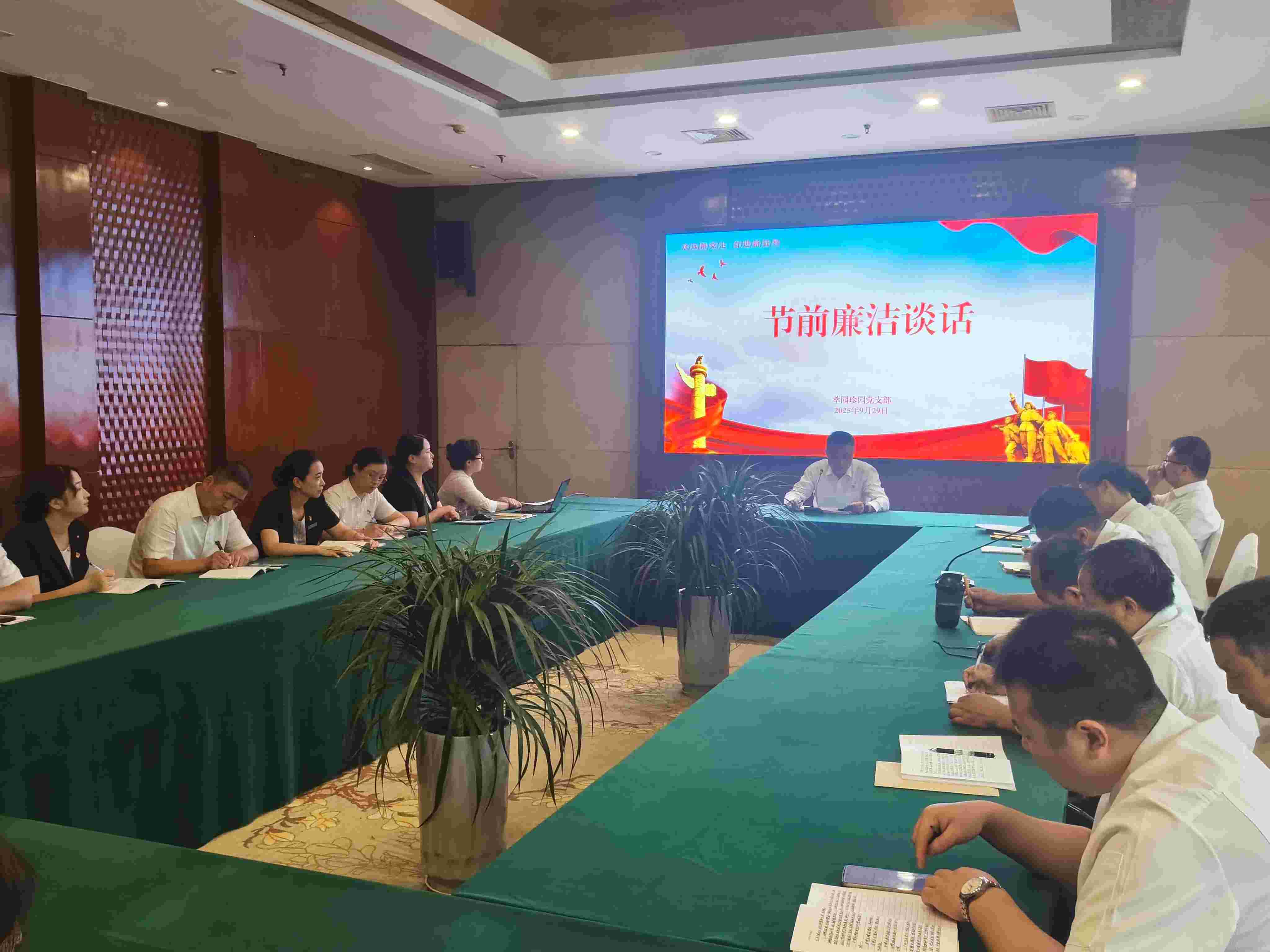 微信图片_20251003094158.jpg