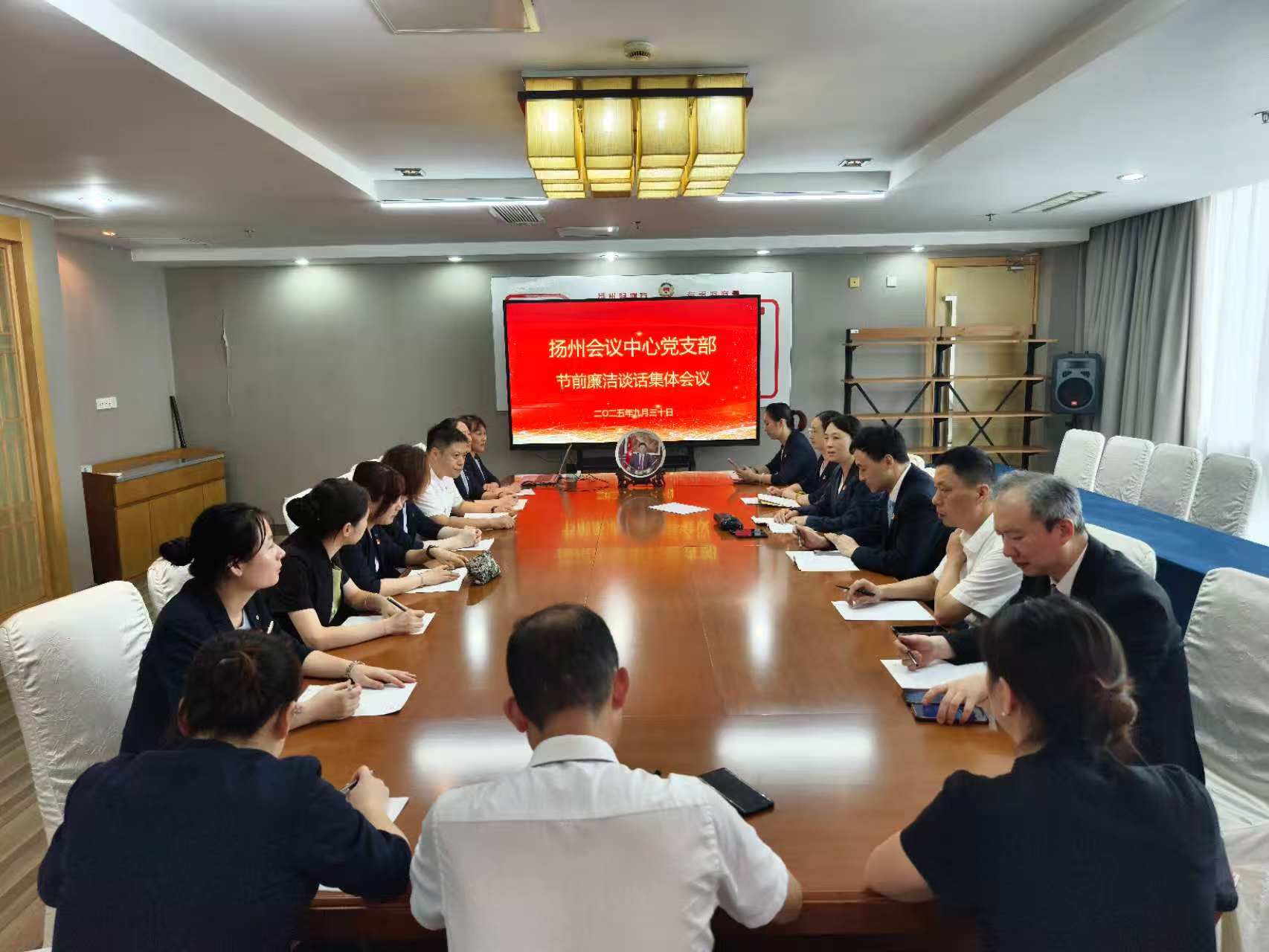 微信图片_20251003095754.jpg