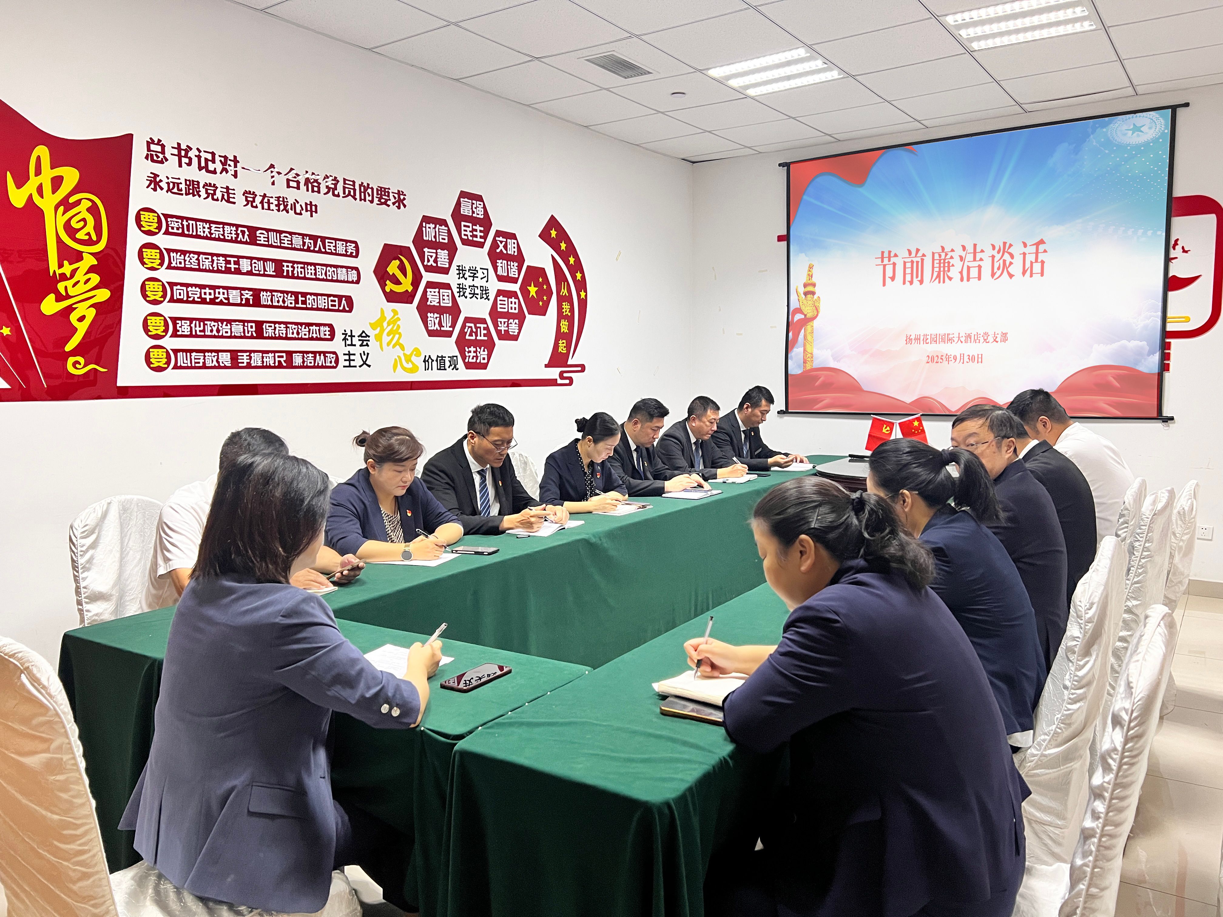 微信图片_20251003101258.jpg