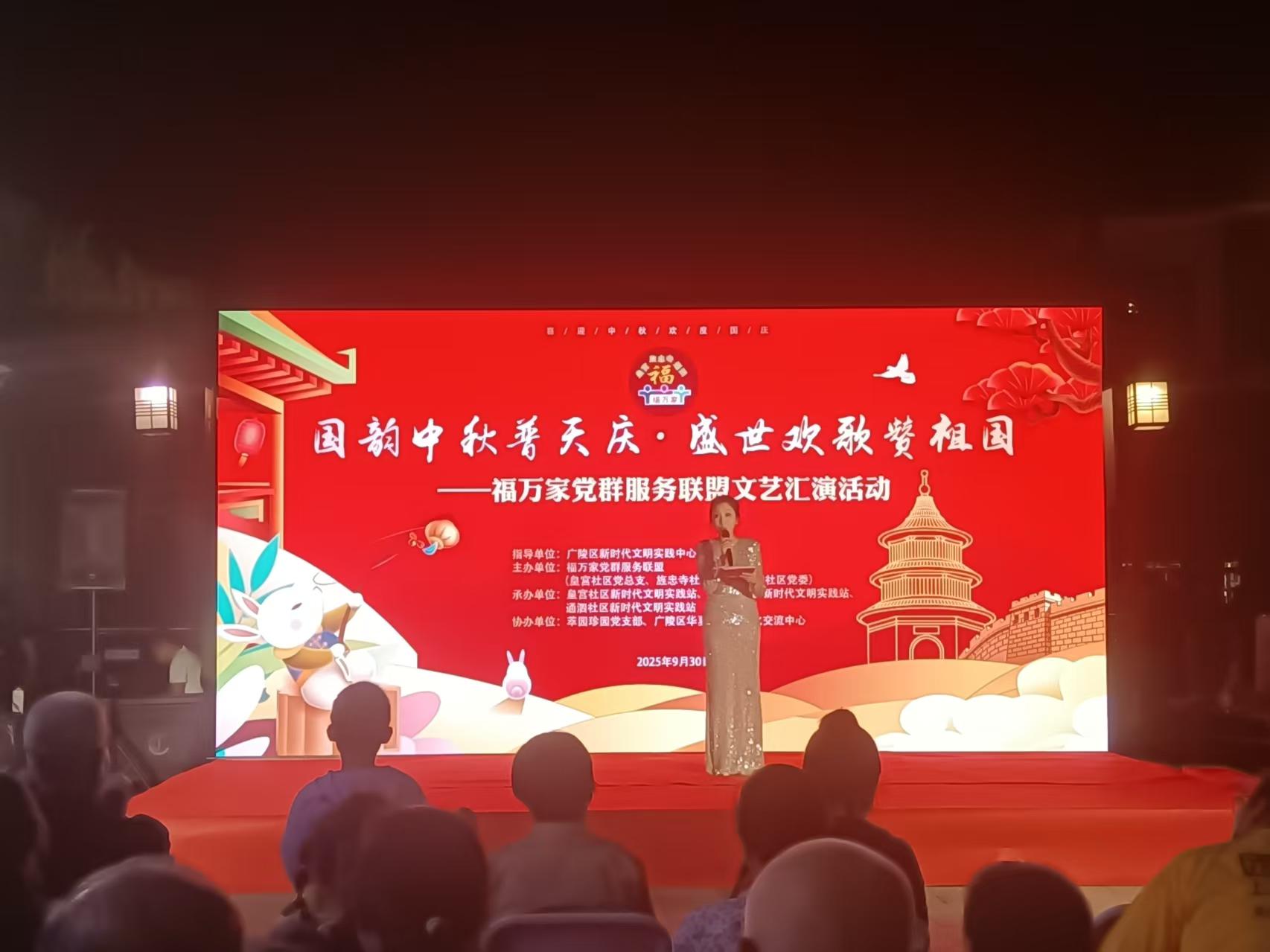 微信图片_20251009162114.jpg