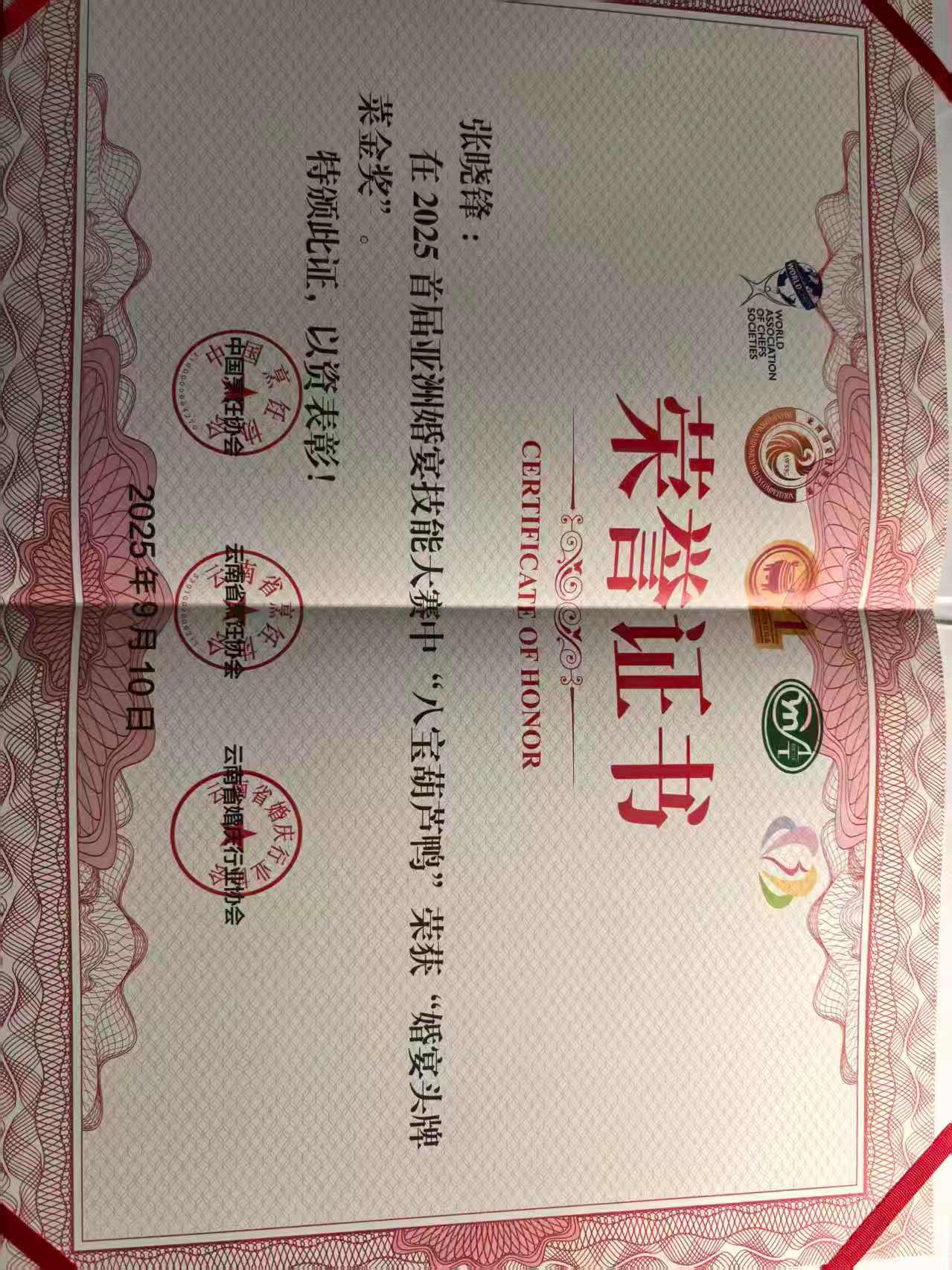 1761555078482977.jpg 304e3424bc6b16fb668a25b9165abebc.jpg