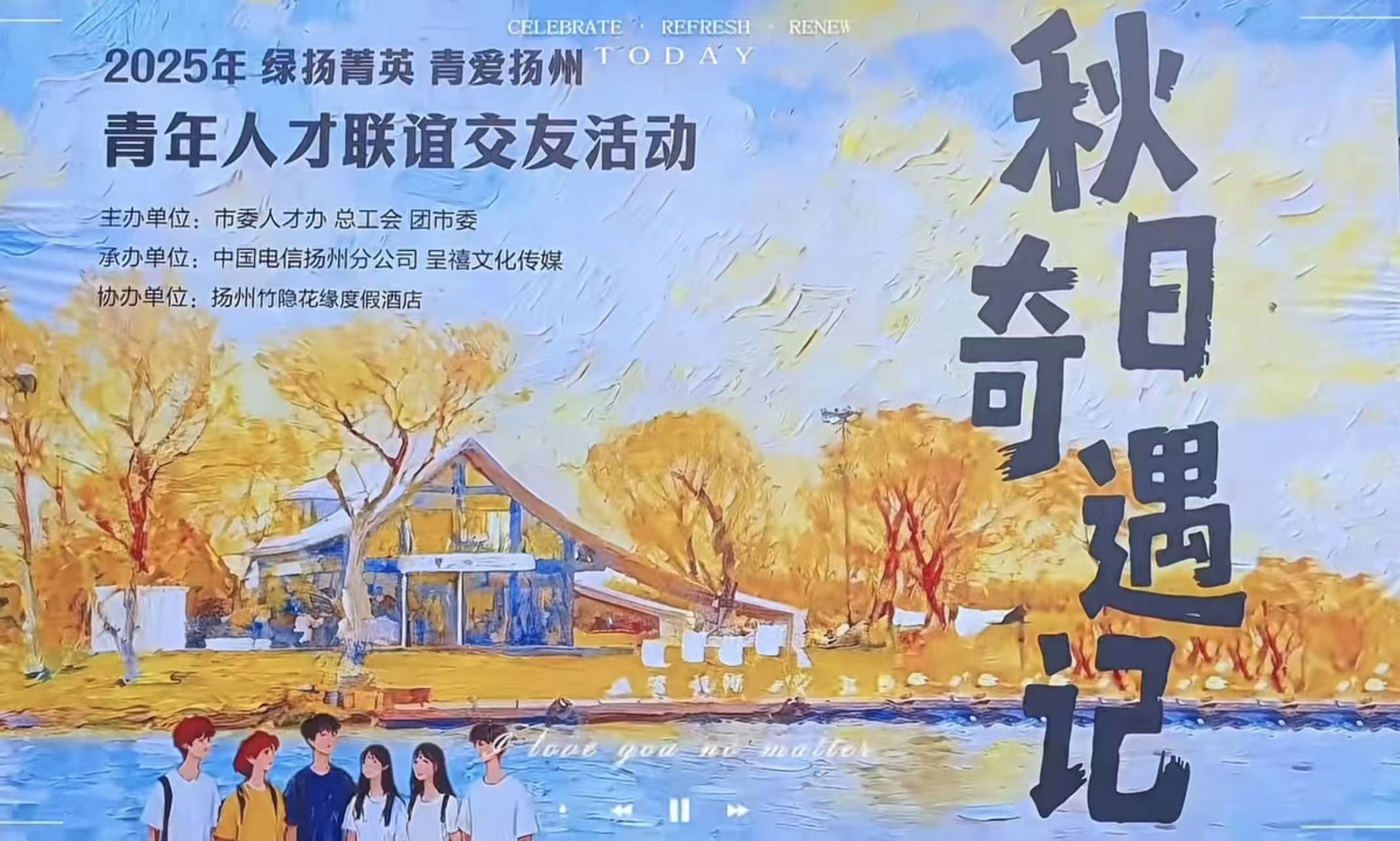 1761635994899331.jpg 8c2b2d2b32e173b120abe35ddc13fe42.jpg