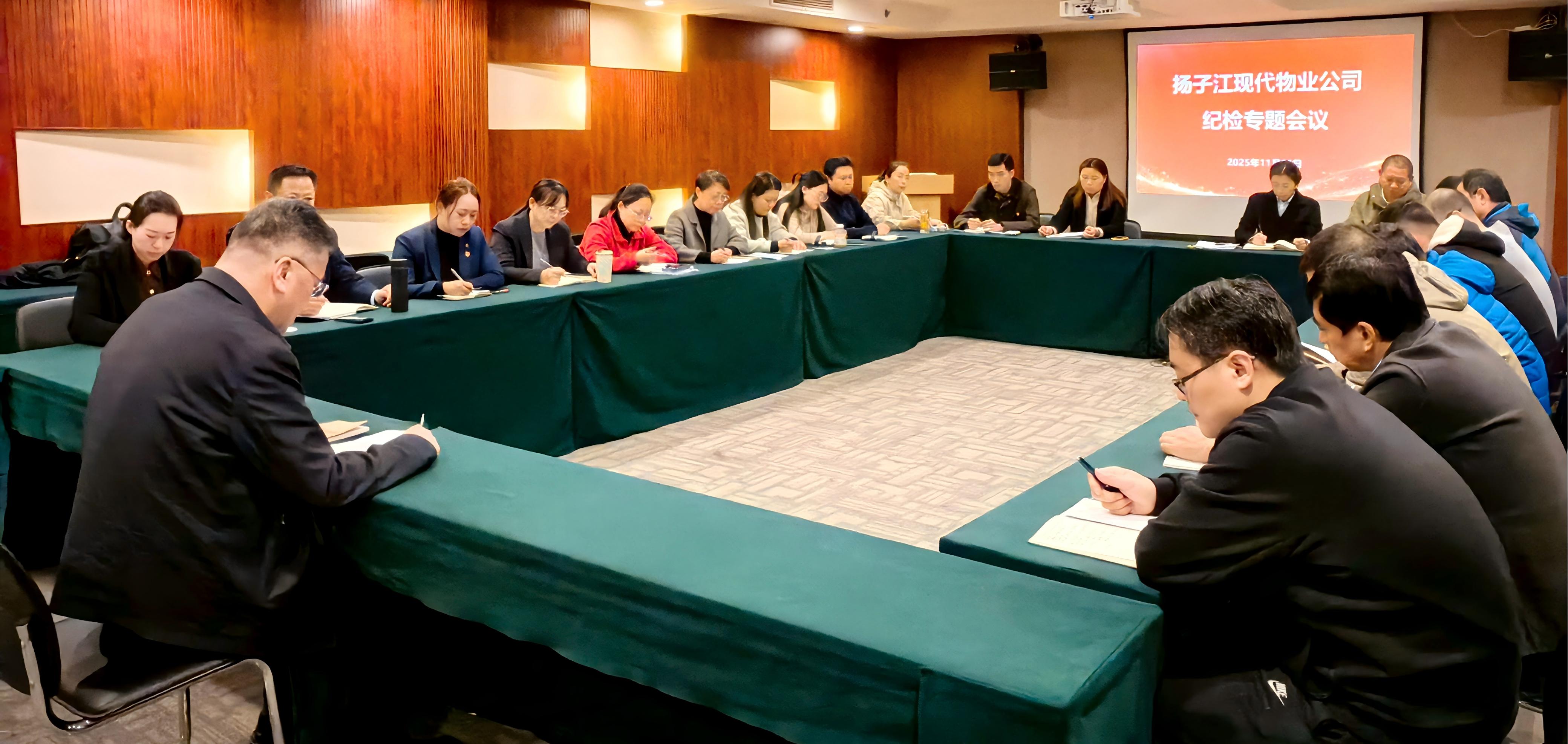 1763022761554368.jpg 物业.jpg