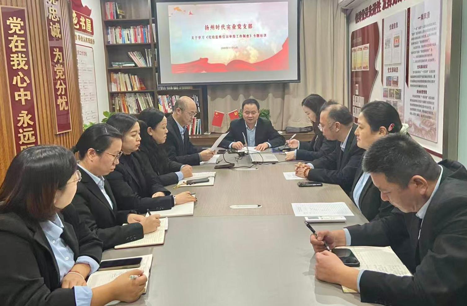 1763087750872083.jpg 时代1(1).jpg