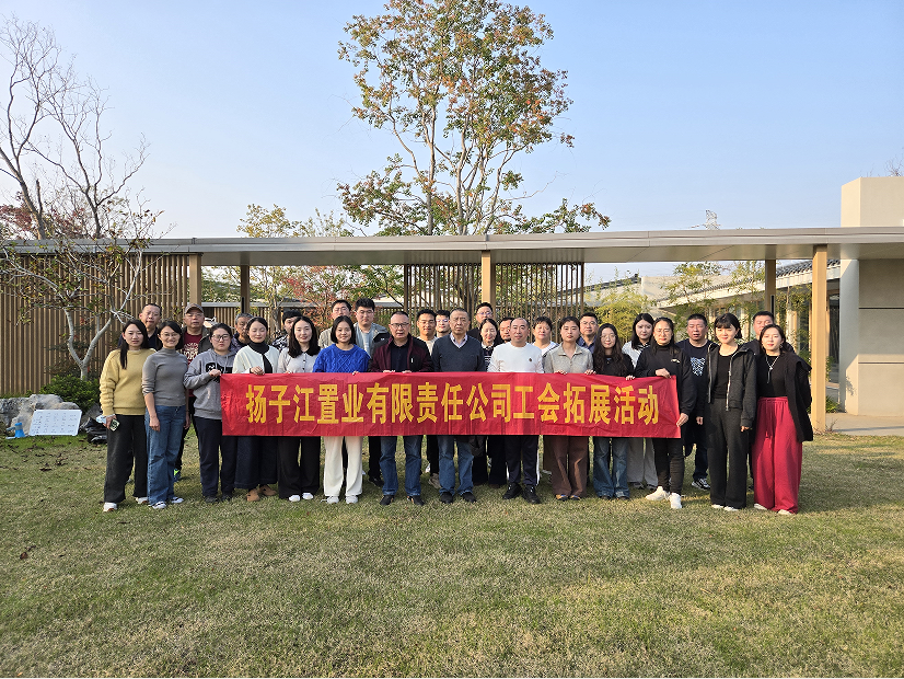 1763102959803765.png 51d44db6-1b36-4853-9633-a23a6c55c54e.png