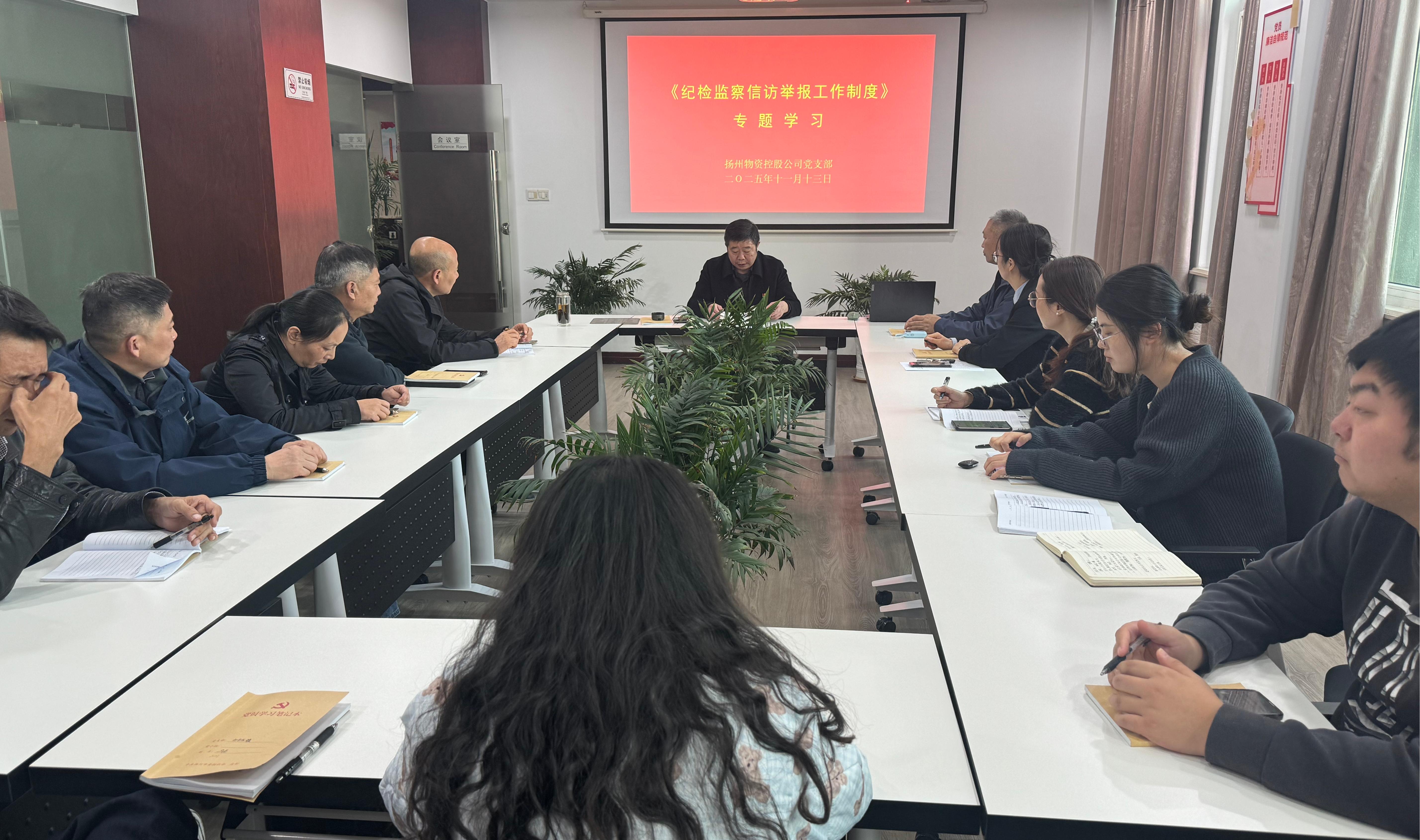 1763174067759696.jpg 1.jpg