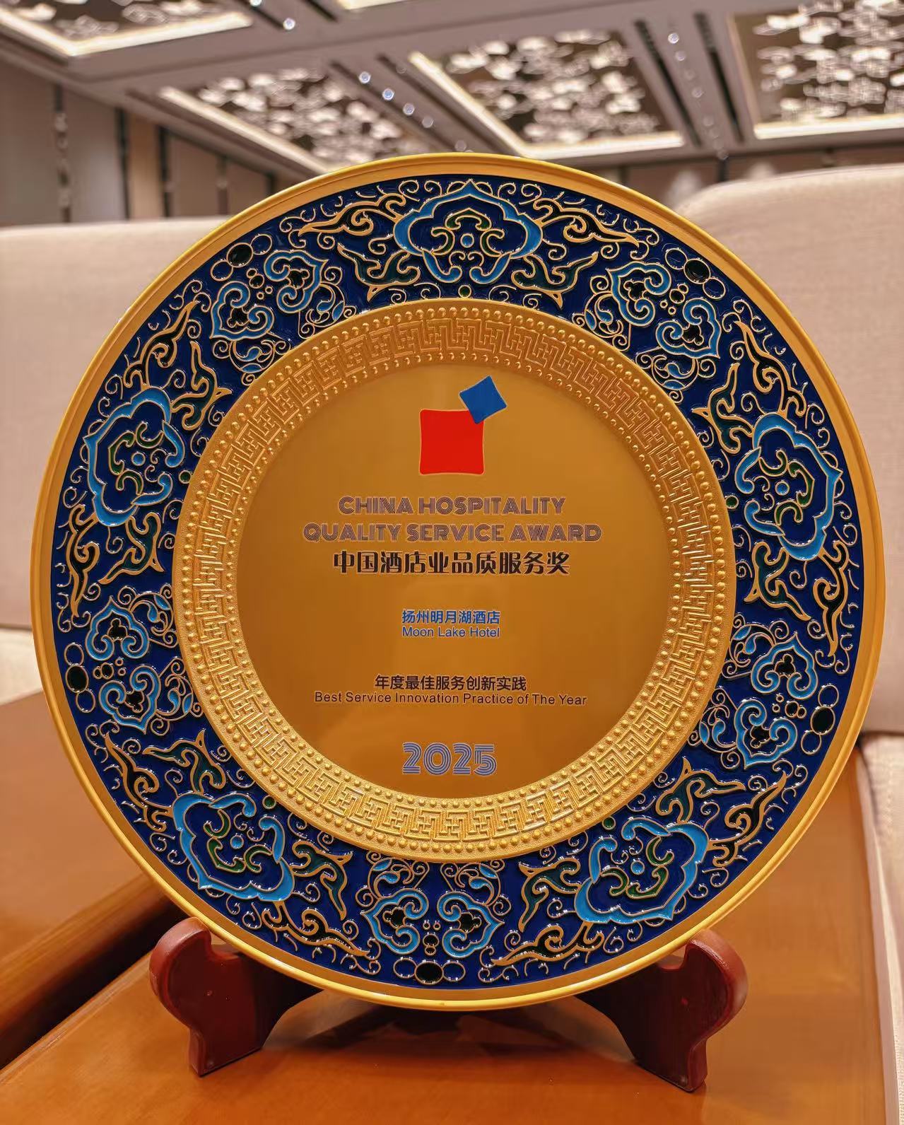 1764294240667474.jpg 1.jpg