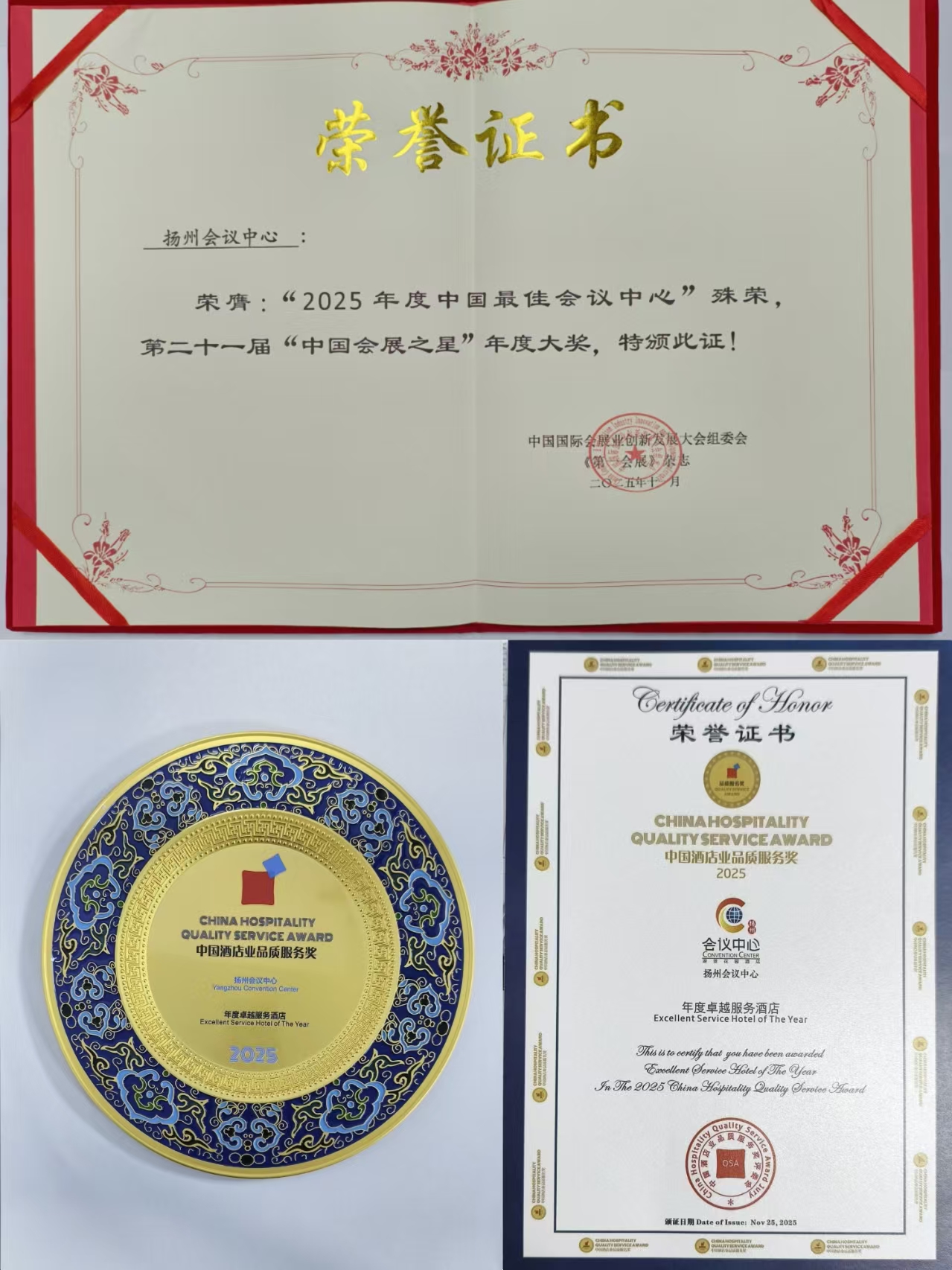 1764575740131201.jpg 2094020dbad24d3d7de1c9a6e493fff0.jpg